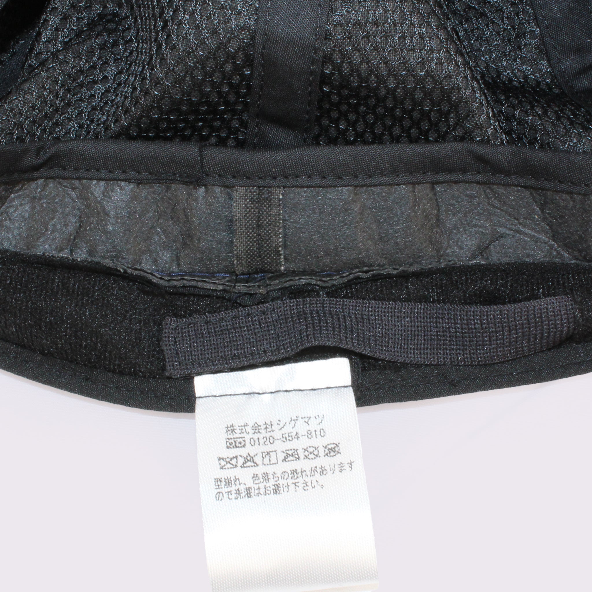 BLACK&INDIGO NEWSBOY