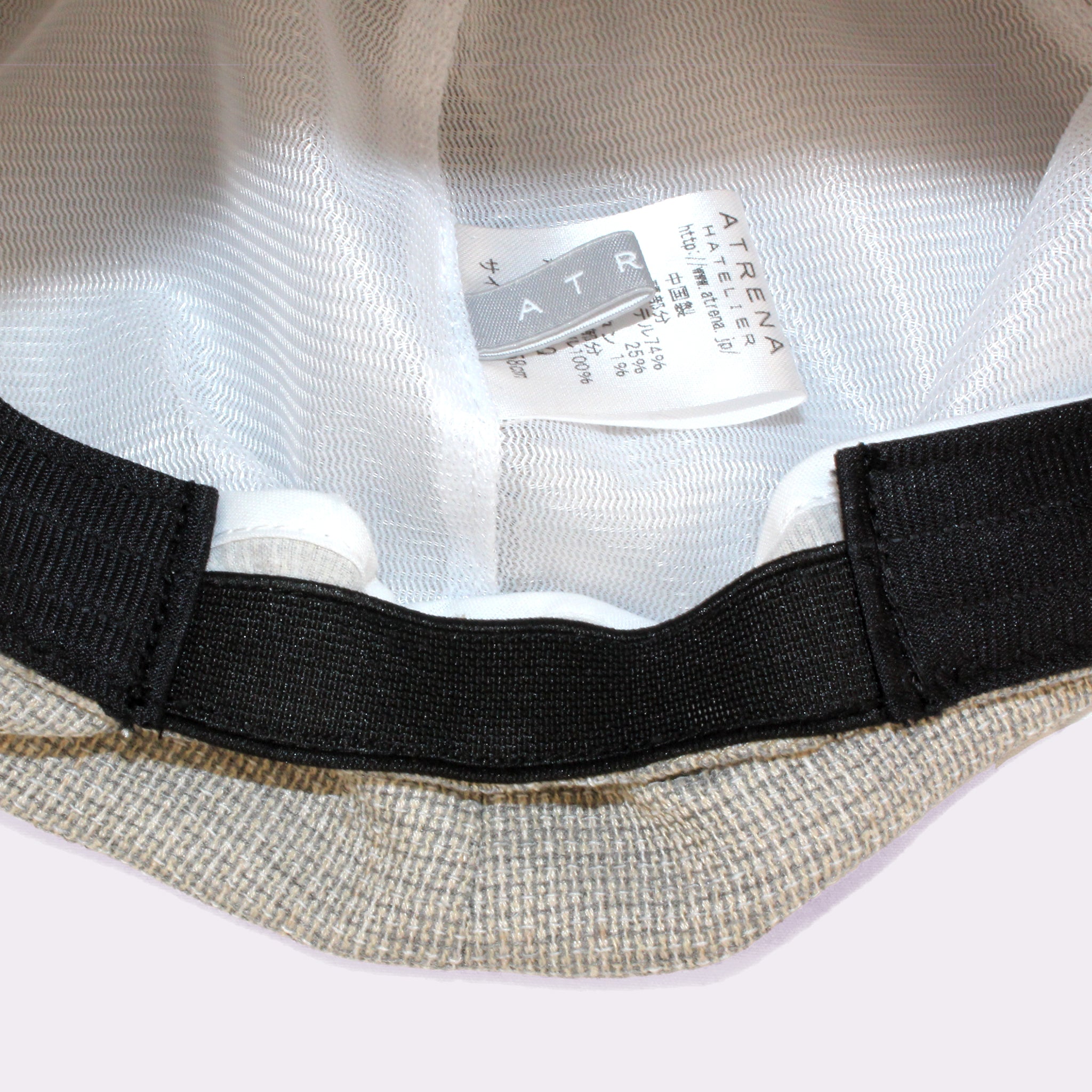 Wind Tweedキャスジョッキー