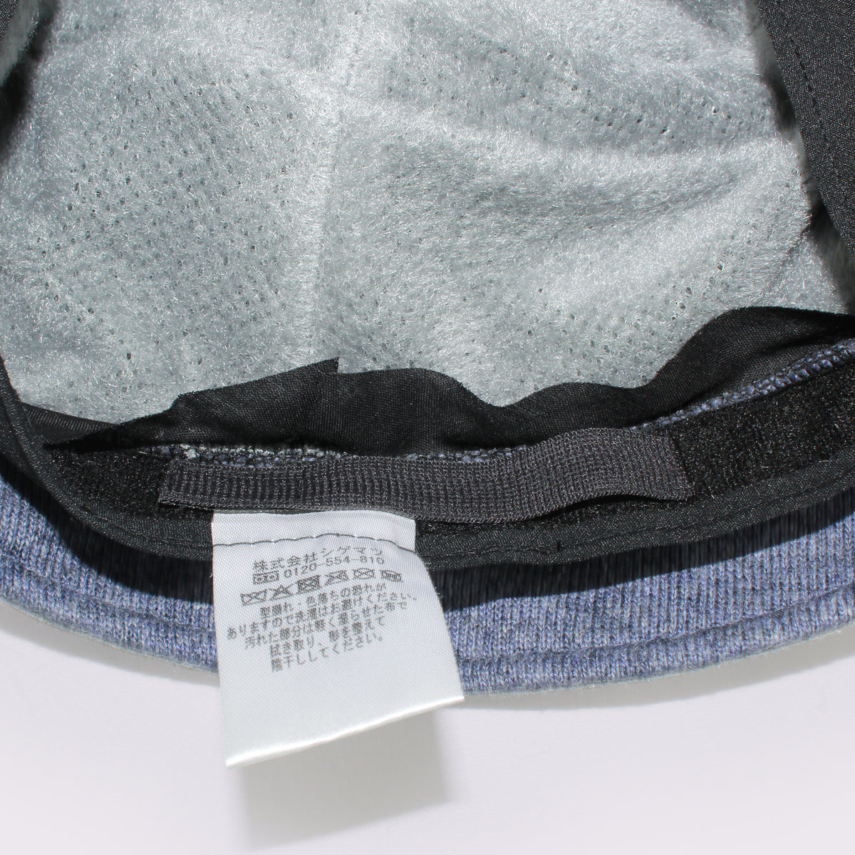 KNITDRAPE CLOCHE