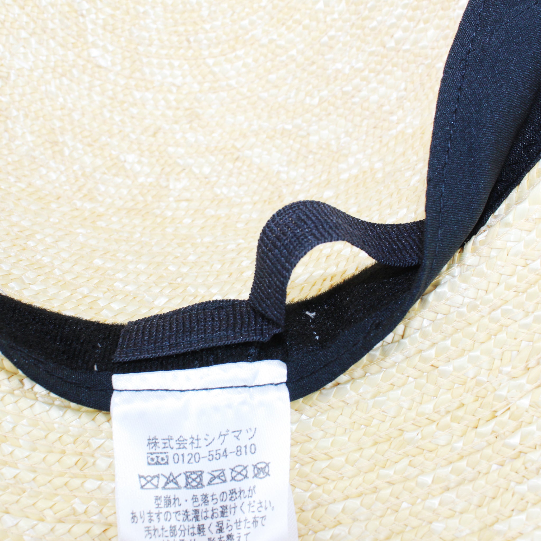 STRAW LONG BRIM HAT