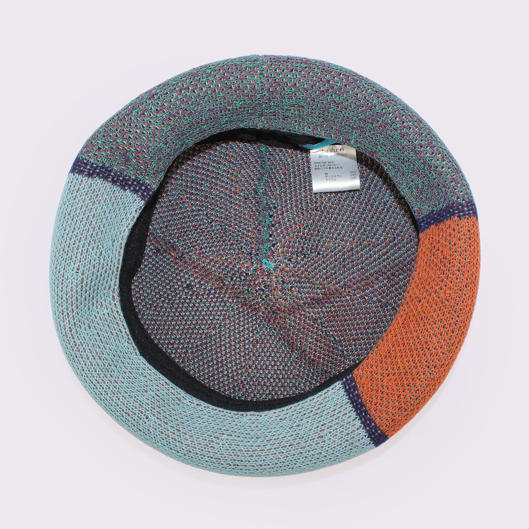 tuduri (ツヅリ) カメレオンのベレー 何色にでも変えられる TU-S-2601003