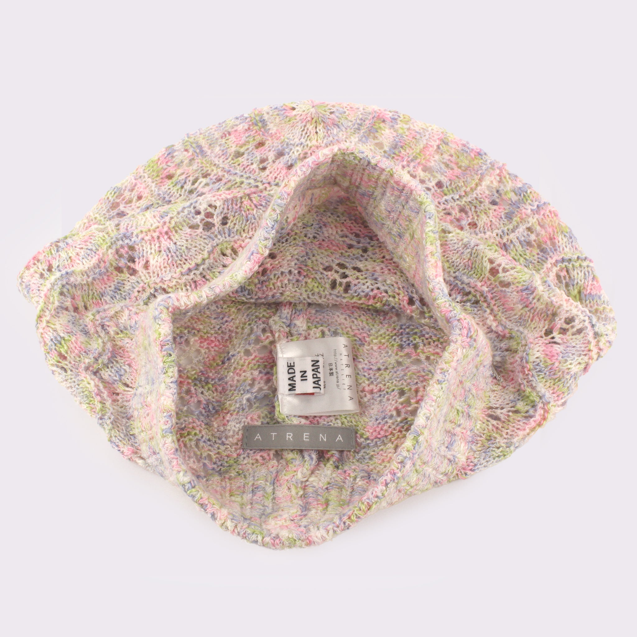 バルーンワッチ