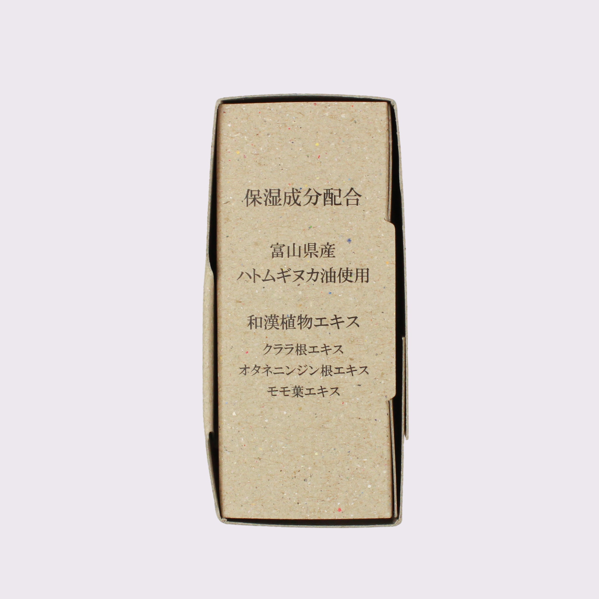 Nercocia. HATOMUGI BODYSOAPBAR(ボディソープバー 余雫)N523G908 Relax:さっぱりさらさら