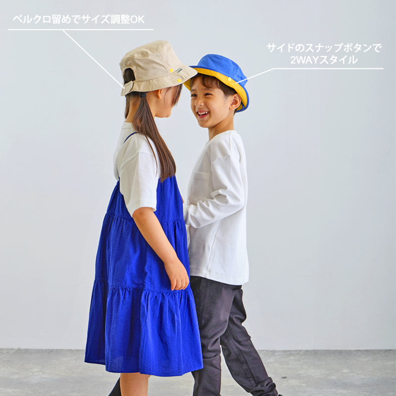 【公式】コカゲル (UV100%カット)マシンウォッシュ kidsハット/ 帽子専門店 ATRENA(アトレナ)オンラインストア
