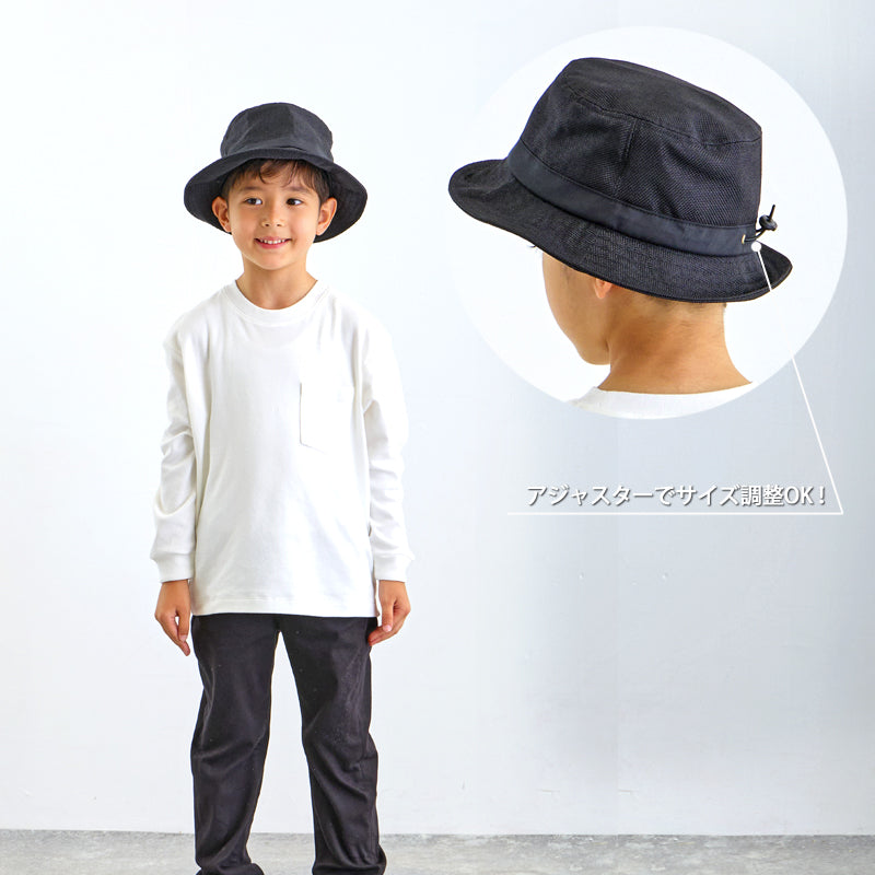 【公式】コカゲル( UV100%カット) キッズナチュライクバケットハット / 帽子専門店 ATRENA(アトレナ)オンラインストア