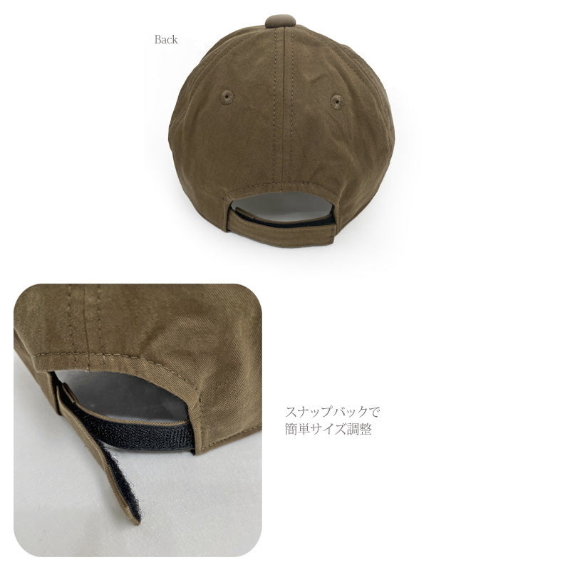 【公式】コカゲル 秋コカゲルキッズツイルキャップ / 帽子専門店 ATRENA(アトレナ)オンラインストア