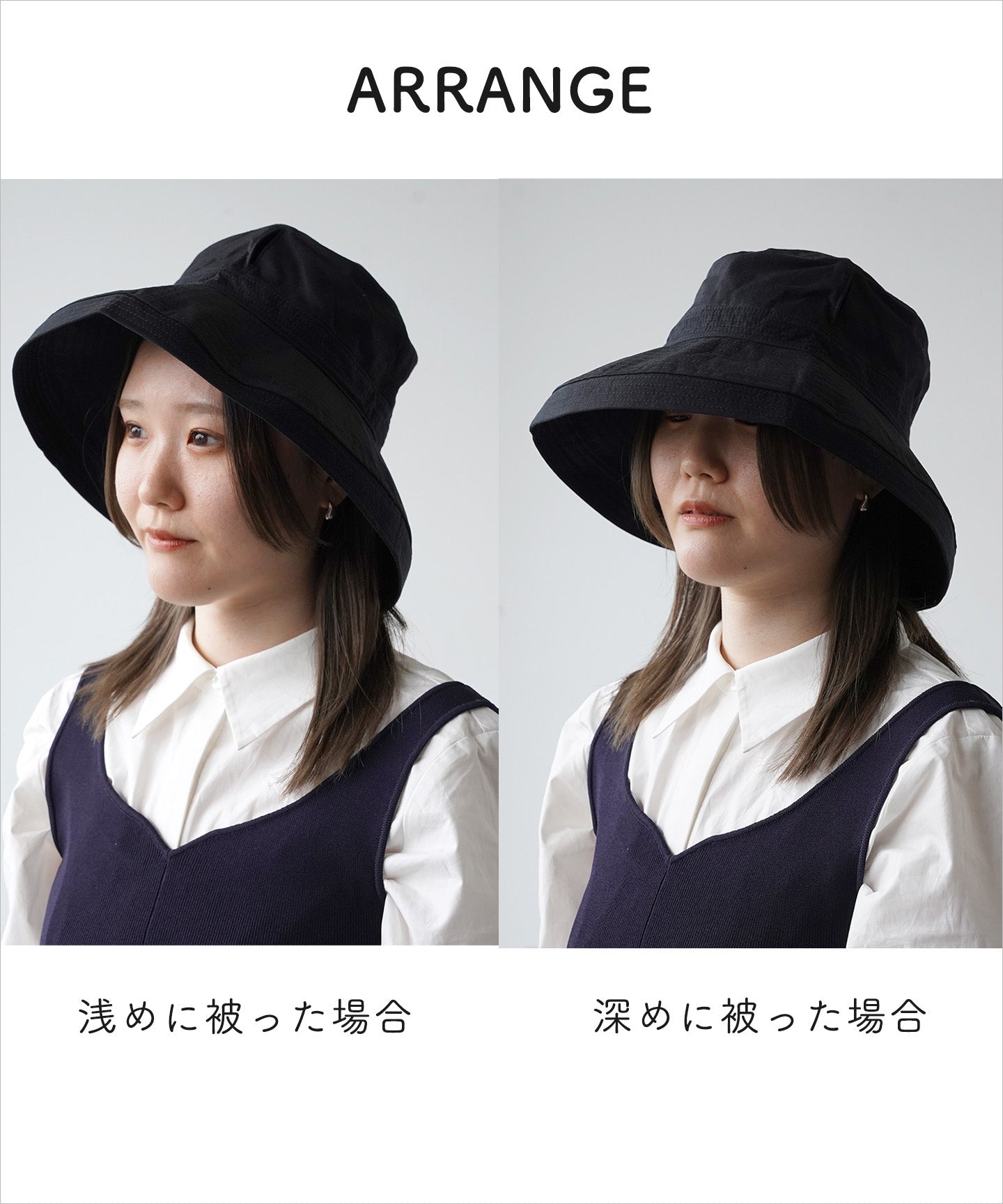 【公式】コカゲル(UV100%カット)マシンウォッシュ エッジアップハット / 帽子専門店 ATRENA(アトレナ)オンラインストア