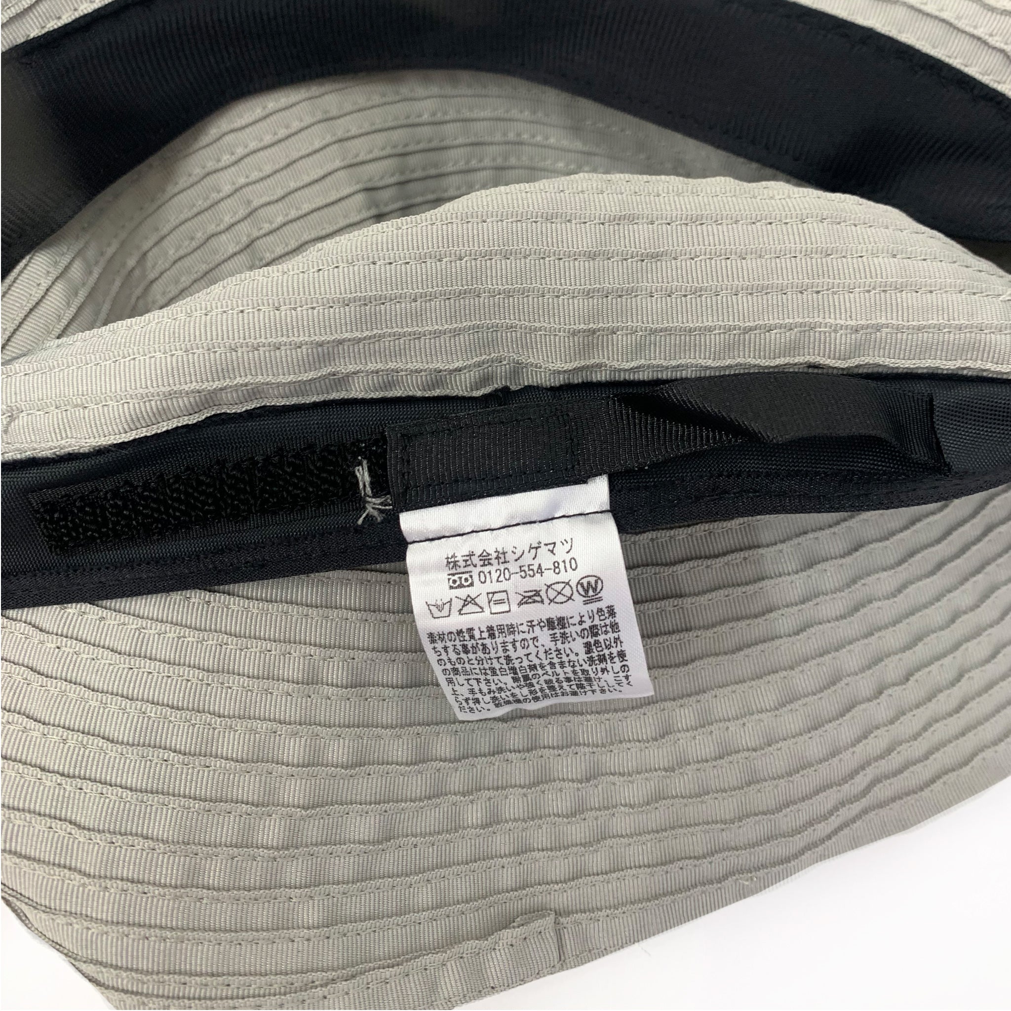 ATRENA ブレードベルト付きキャペリン UPF50+ |【公式】帽子専門店 ATRENA(アトレナ) オンラインストア