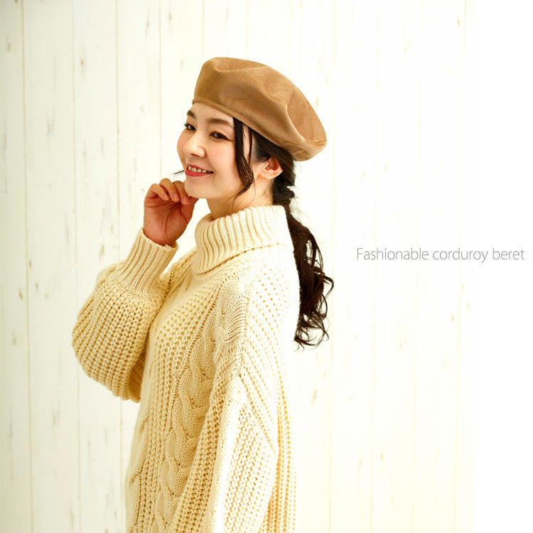 コーデュロイベレー