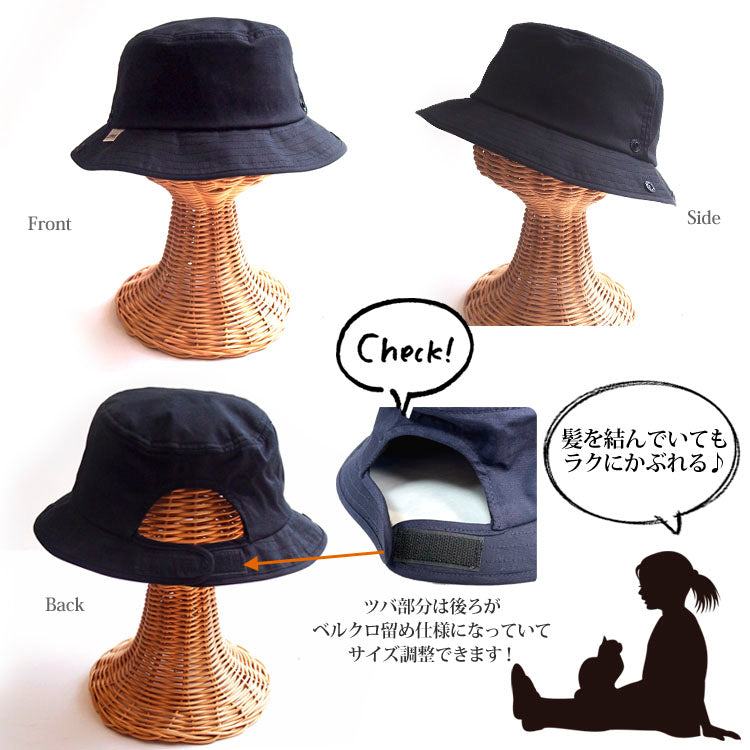 【公式】コカゲル kidsハット / 帽子専門店 ATRENA(アトレナ)オンラインストア