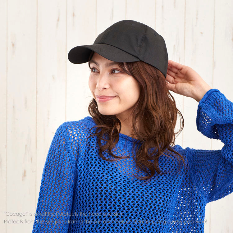 【公式】コカゲル キャップ / 帽子専門店 ATRENA(アトレナ)オンラインストア