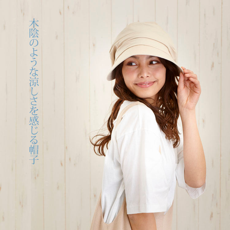 【公式】コカゲル キャスジョッキー / 帽子専門店 ATRENA(アトレナ)オンラインストア