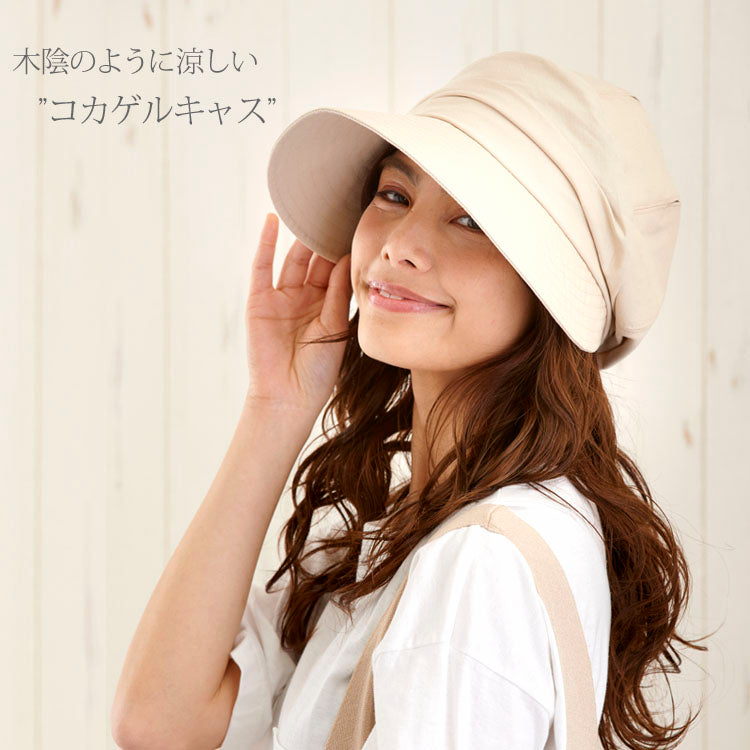 【公式】コカゲル キャスジョッキー / 帽子専門店 ATRENA(アトレナ)オンラインストア