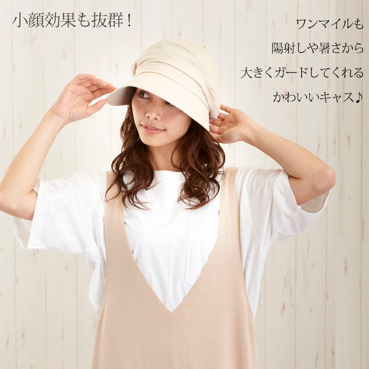 【公式】コカゲル キャスジョッキー / 帽子専門店 ATRENA(アトレナ)オンラインストア