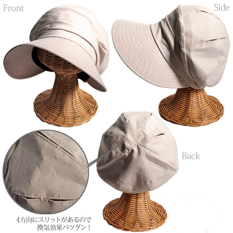 【公式】コカゲル キャスジョッキー / 帽子専門店 ATRENA(アトレナ)オンラインストア