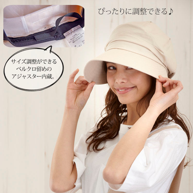 コカゲル キャスジョッキー 【公式】帽子専門店 ATRENA(アトレナ) オンラインストア