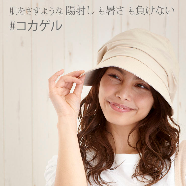 【公式】コカゲル キャスジョッキー / 帽子専門店 ATRENA(アトレナ)オンラインストア
