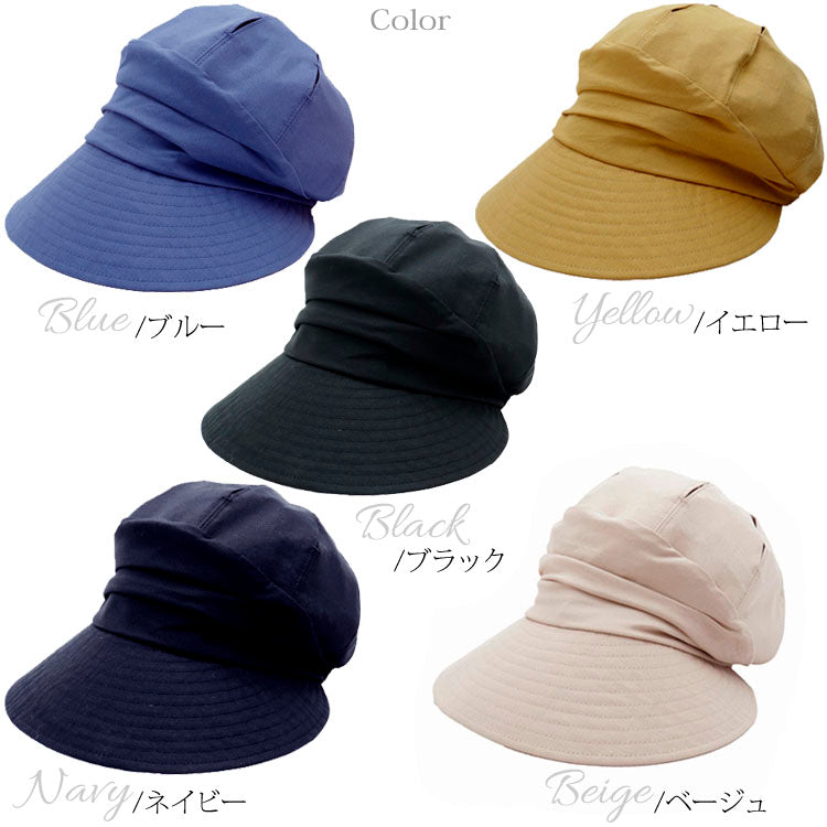 【公式】コカゲル キャスジョッキー / 帽子専門店 ATRENA(アトレナ)オンラインストア