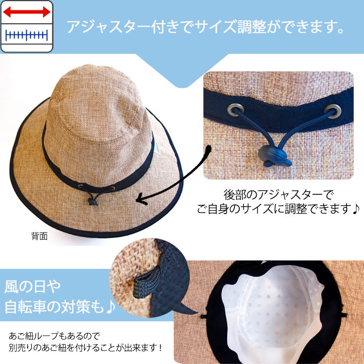 【公式】コカゲル マシンウォッシュ フェドラー / 帽子専門店 ATRENA(アトレナ)オンラインストア