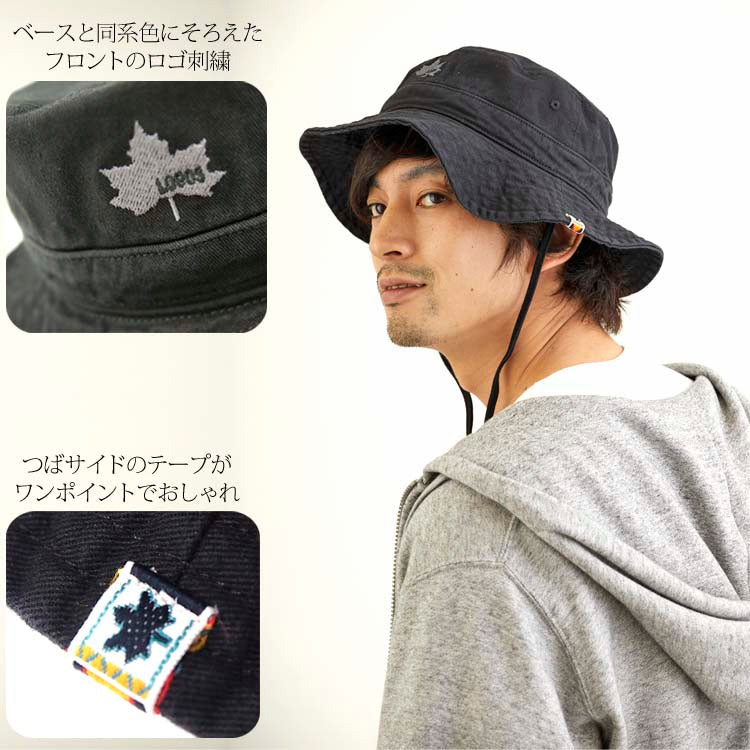 LOGOS ベーシックブーニーハット アドベンチャーハット |【公式】帽子専門店 ATRENA(アトレナ) オンラインストア