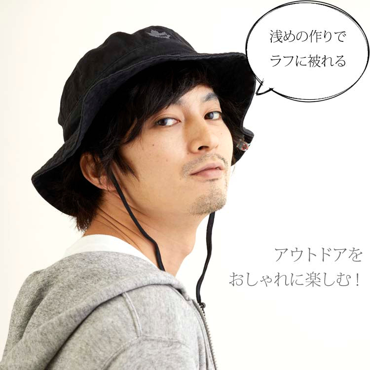 LOGOS ベーシックブーニーハット アドベンチャーハット |【公式】帽子専門店 ATRENA(アトレナ) オンラインストア