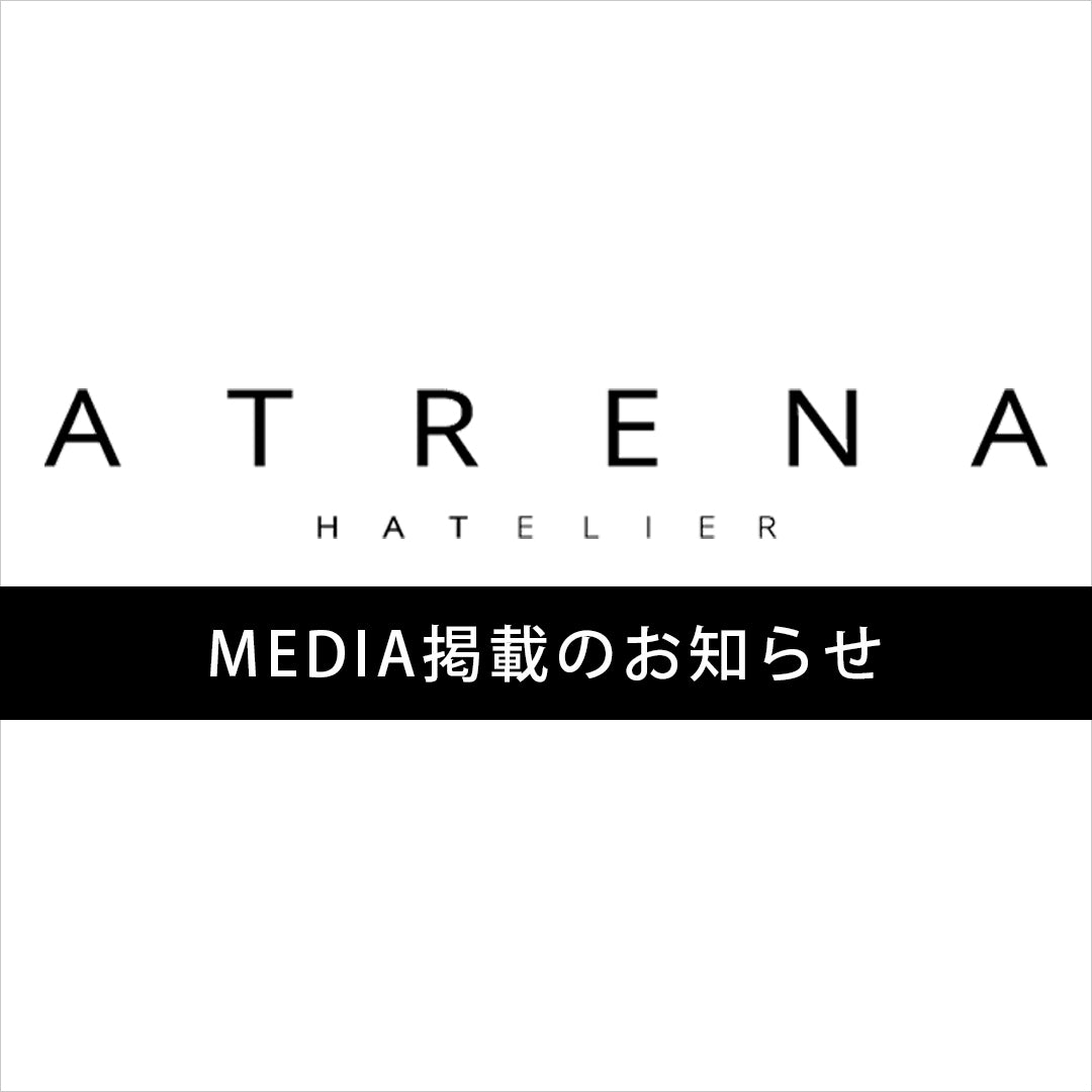 MEDIA掲載のお知らせ