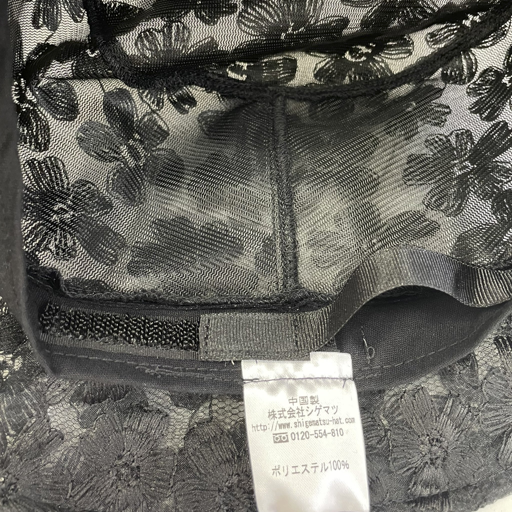 フラワーレースバケット