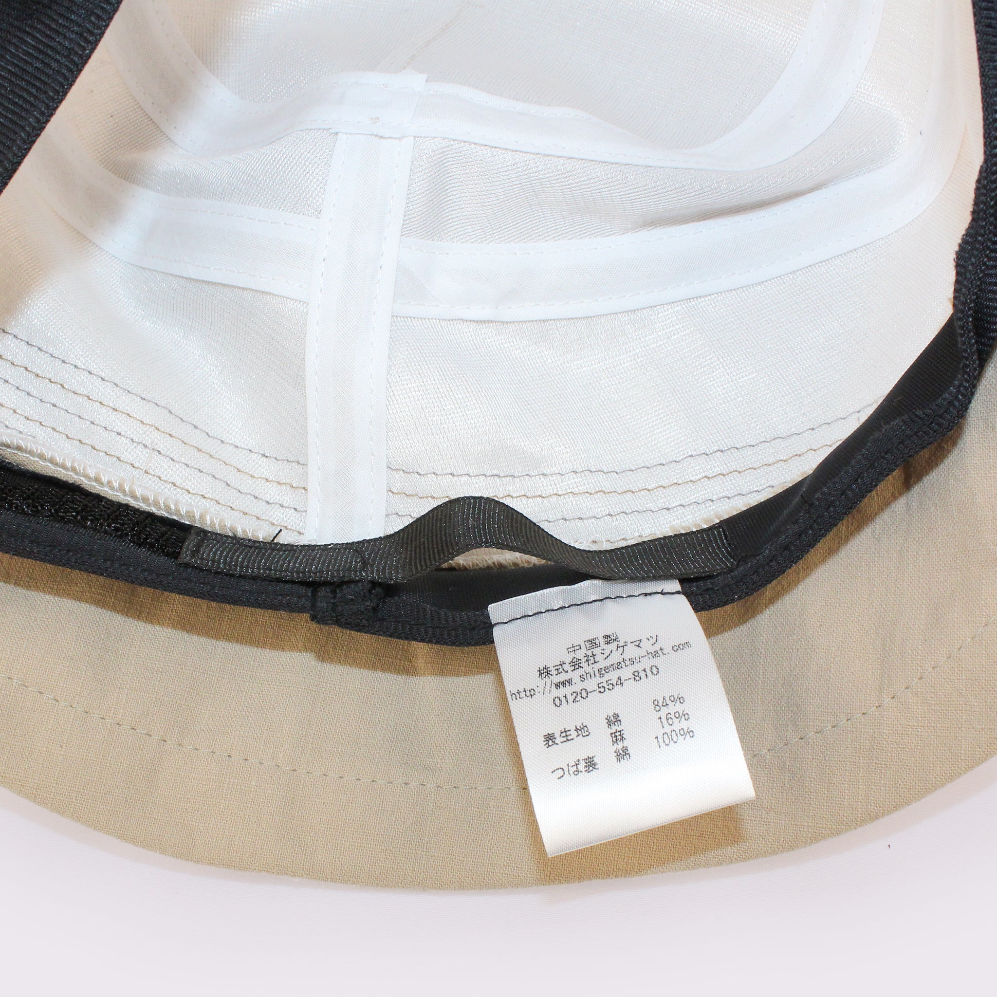 高島ちぢみ　丸天膨れつばセーラー