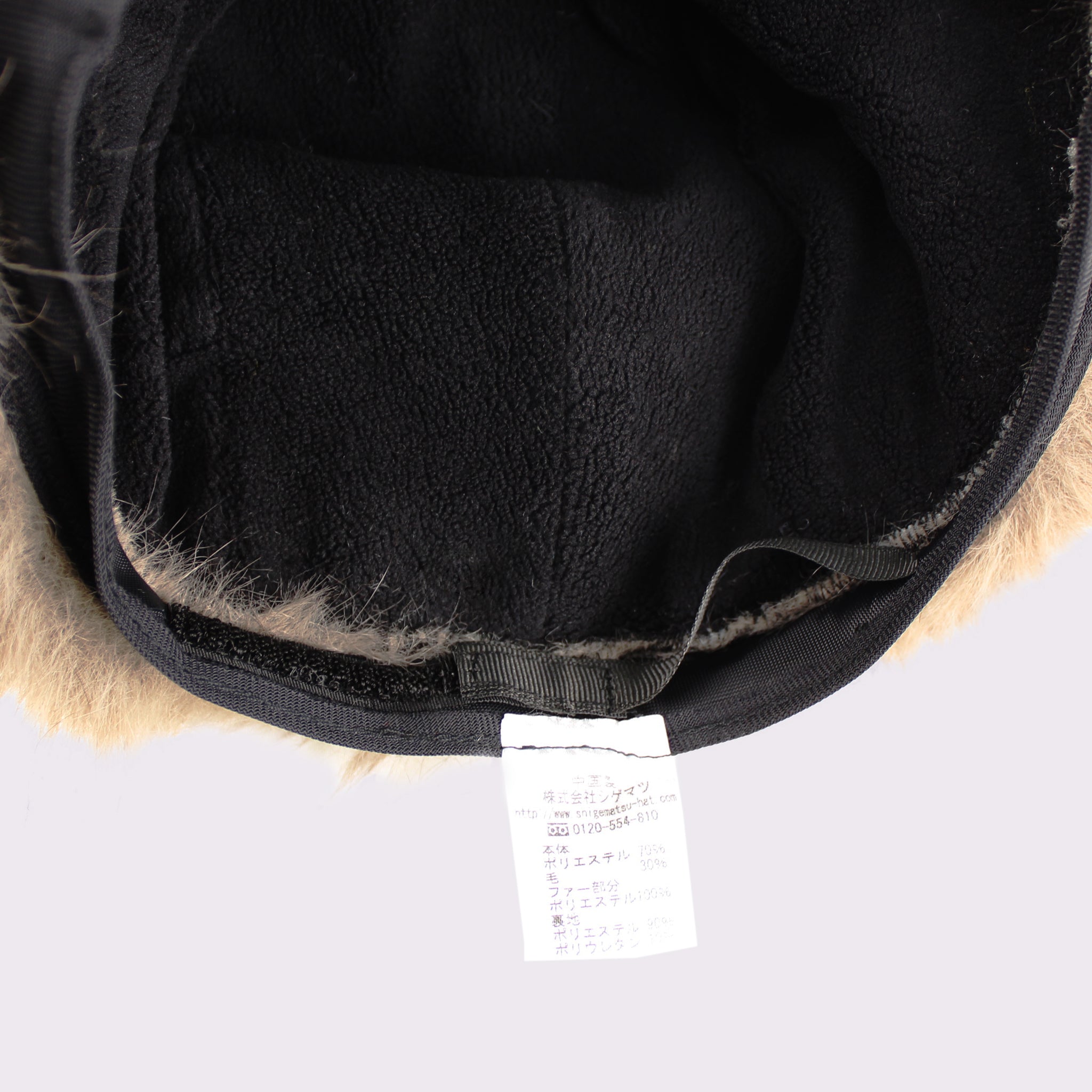 キラツイードフライトＣＡＰ