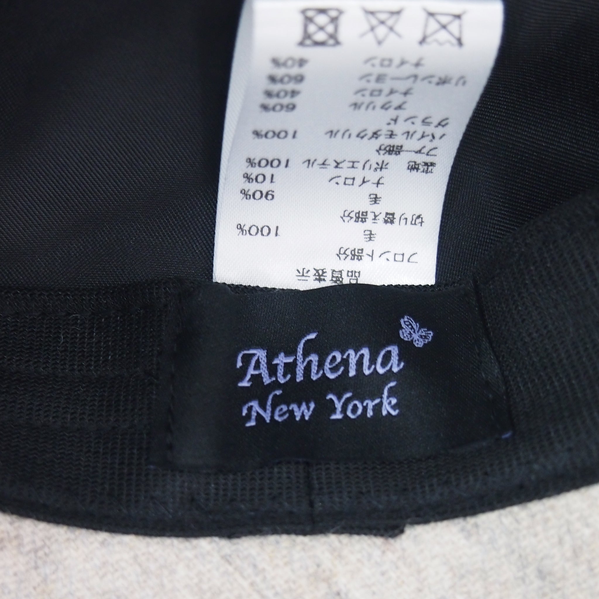 Athena New York Eva/LH小