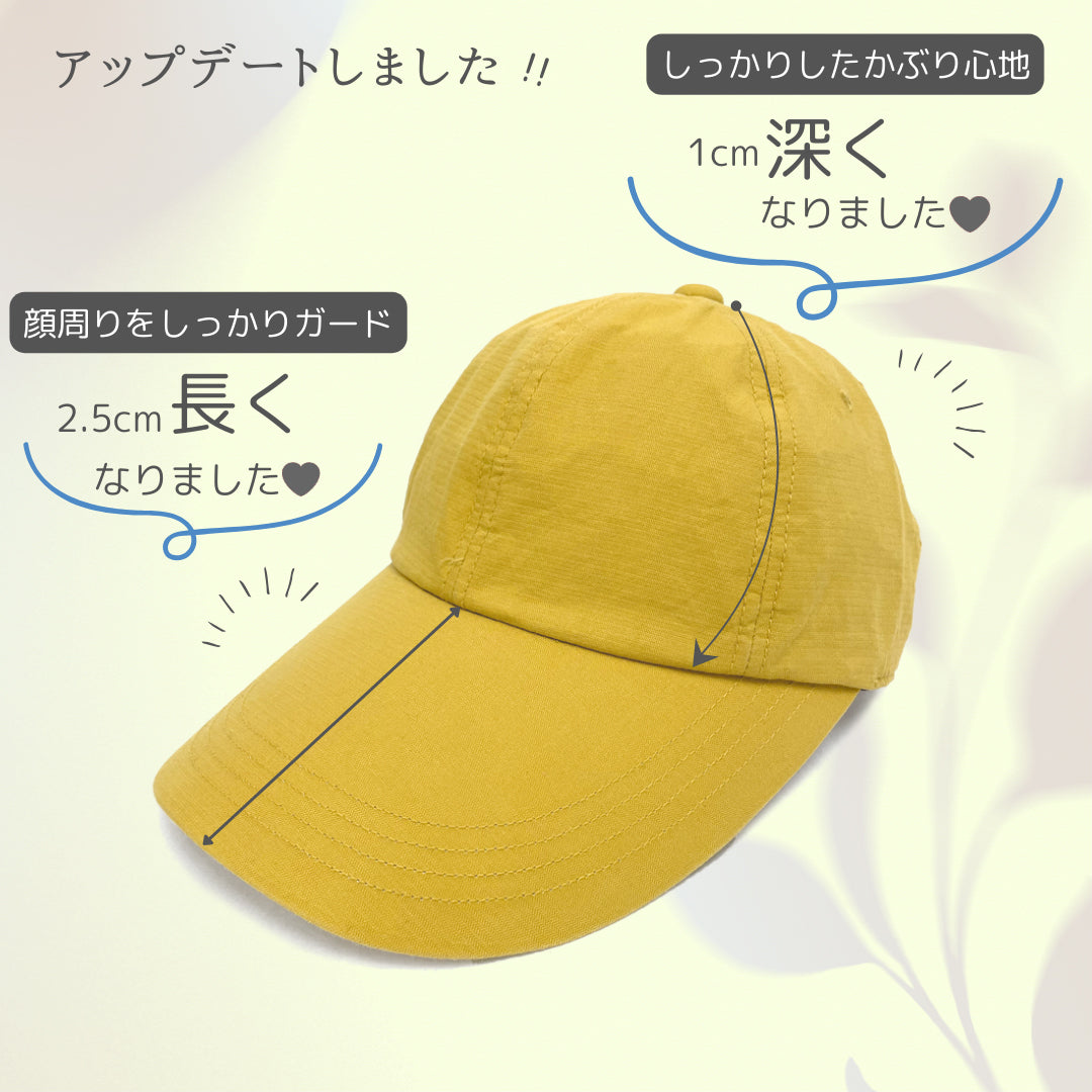 コカゲル MW CAP /マシンウォッシュ キャップ 【公式】帽子専門店 ATRENA（アトレナ） オンラインストア　