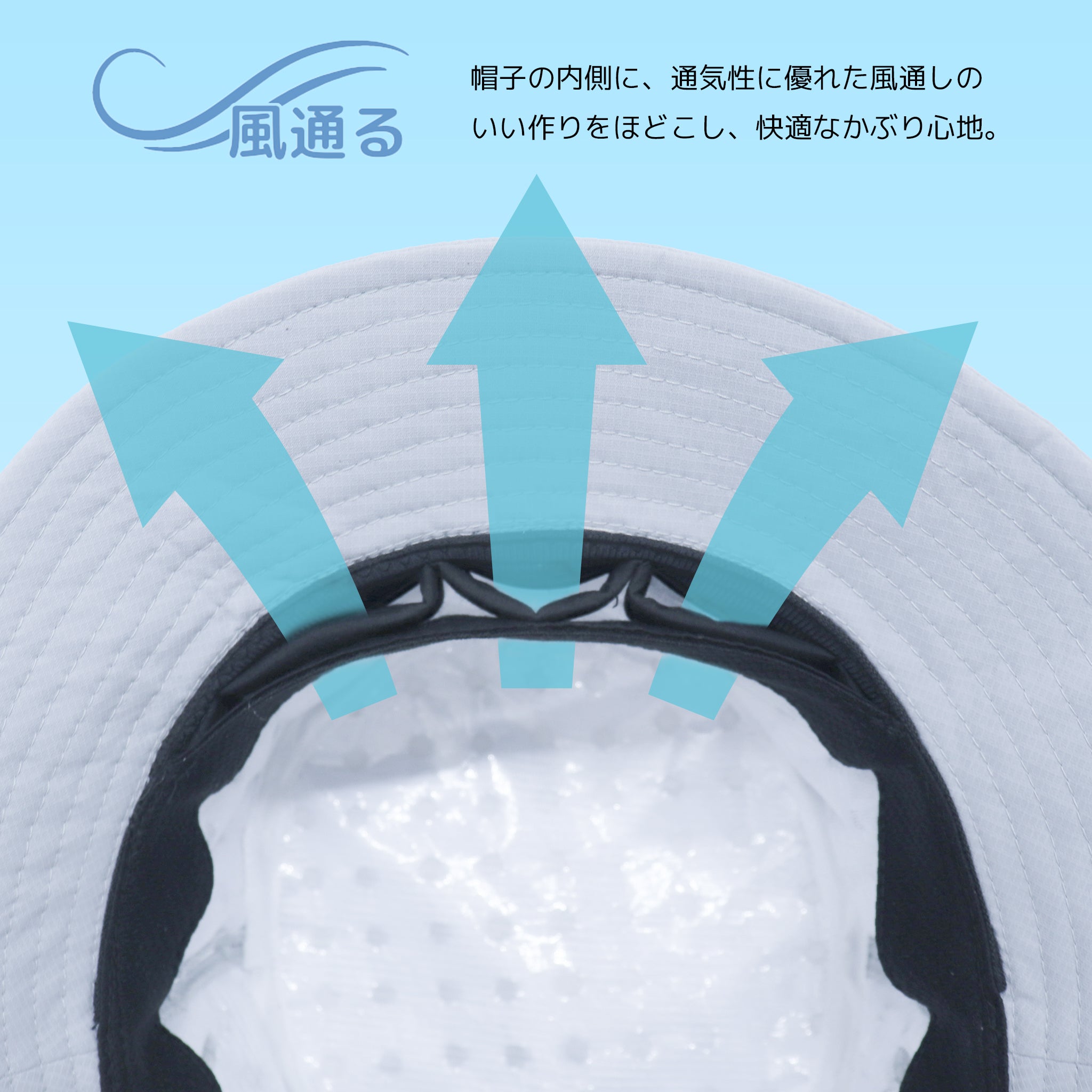 【公式】コカゲル （コカゲル×MIZUCOOL）COOLING 5PANEL CAP/ 帽子専門店 ATRENA（アトレナ）オンラインストア