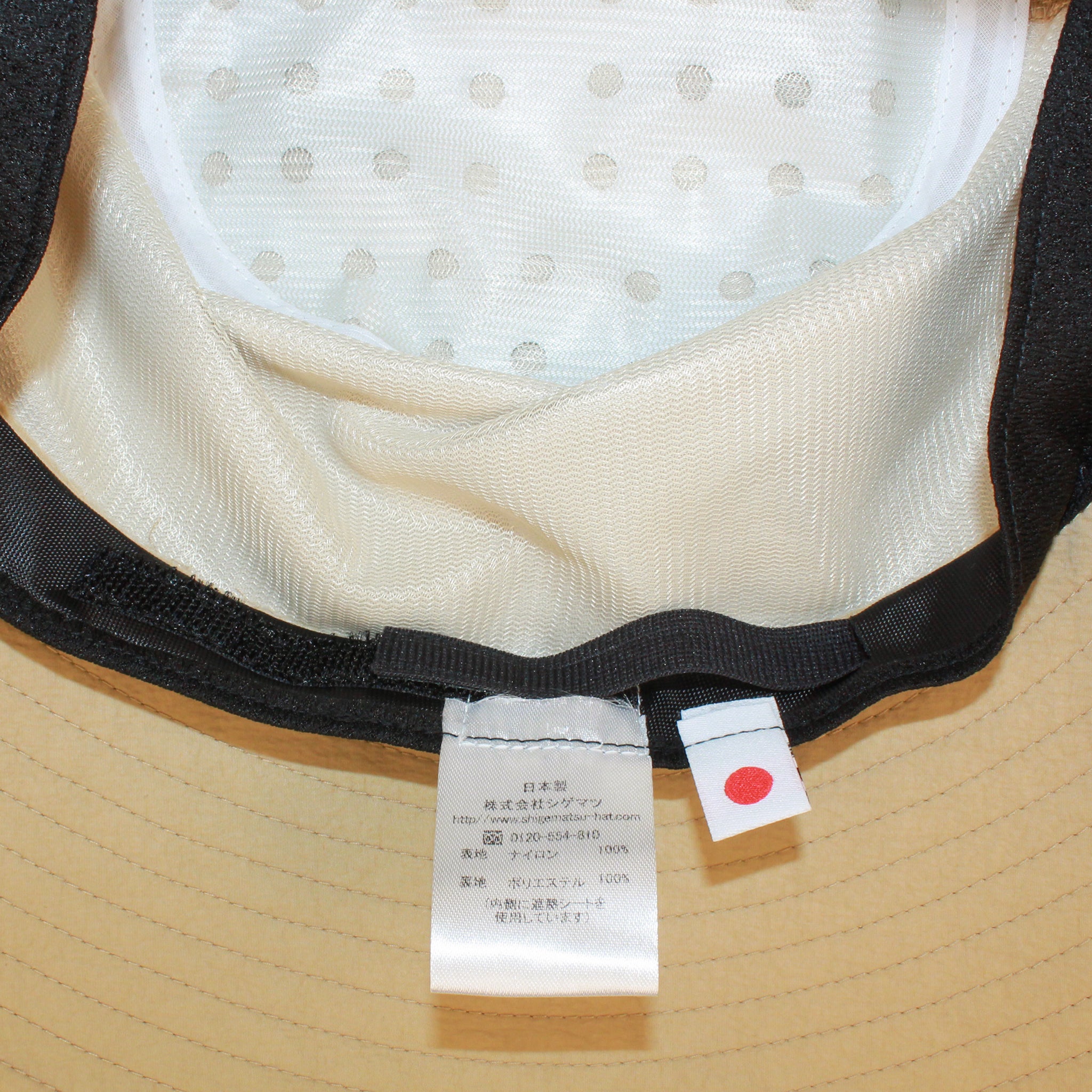 【公式】コカゲル（UV100％カット）made inJapanコカゲル エッジアップハット / 帽子専門店 ATRENA（アトレナ）オンラインストア