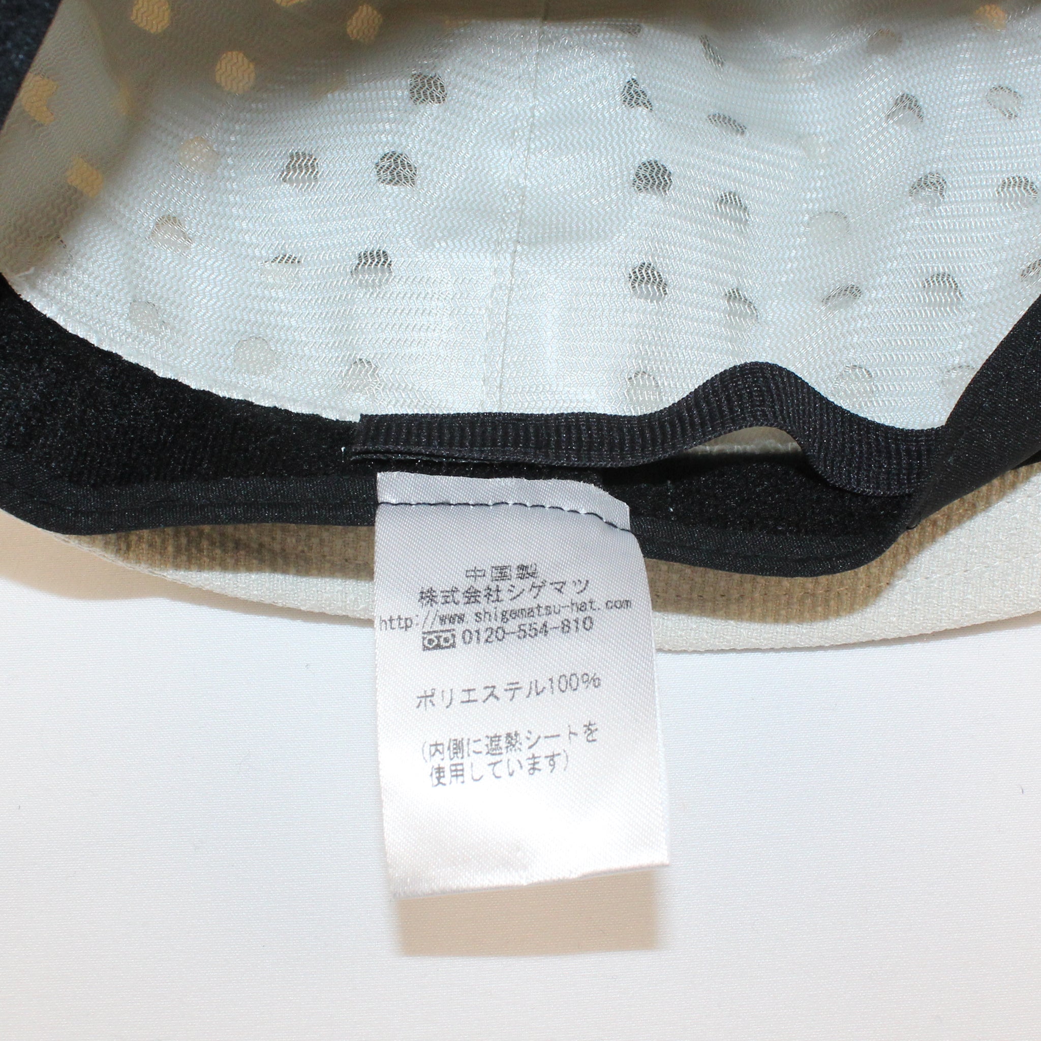 【公式】コカゲル（UV100％カット）ドライタッチキャスケット / 帽子専門店 ATRENA（アトレナ）オンラインストア (コピー)