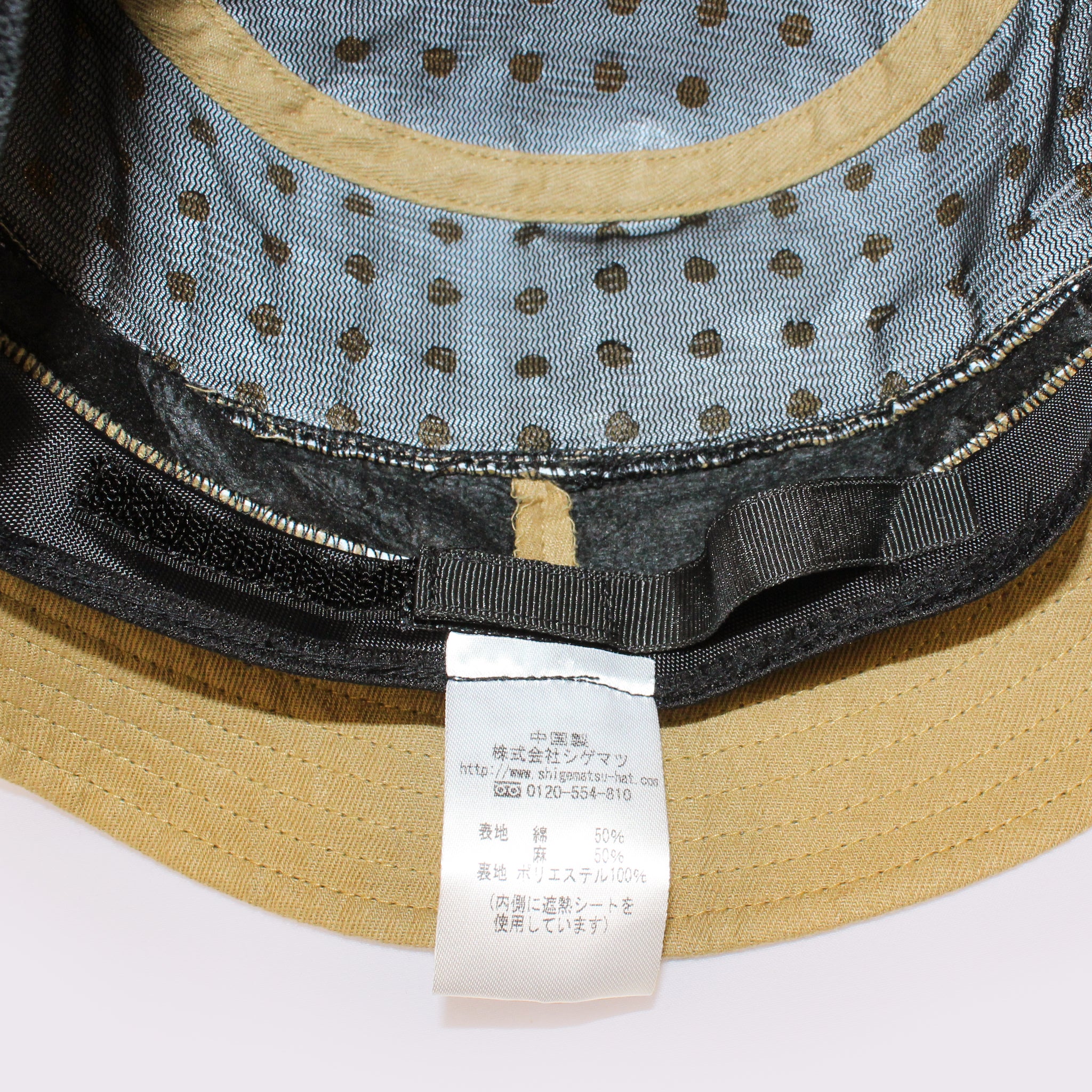 【公式】コカゲル（UV100％カット）CLハット / 帽子専門店 ATRENA（アトレナ）オンラインストア