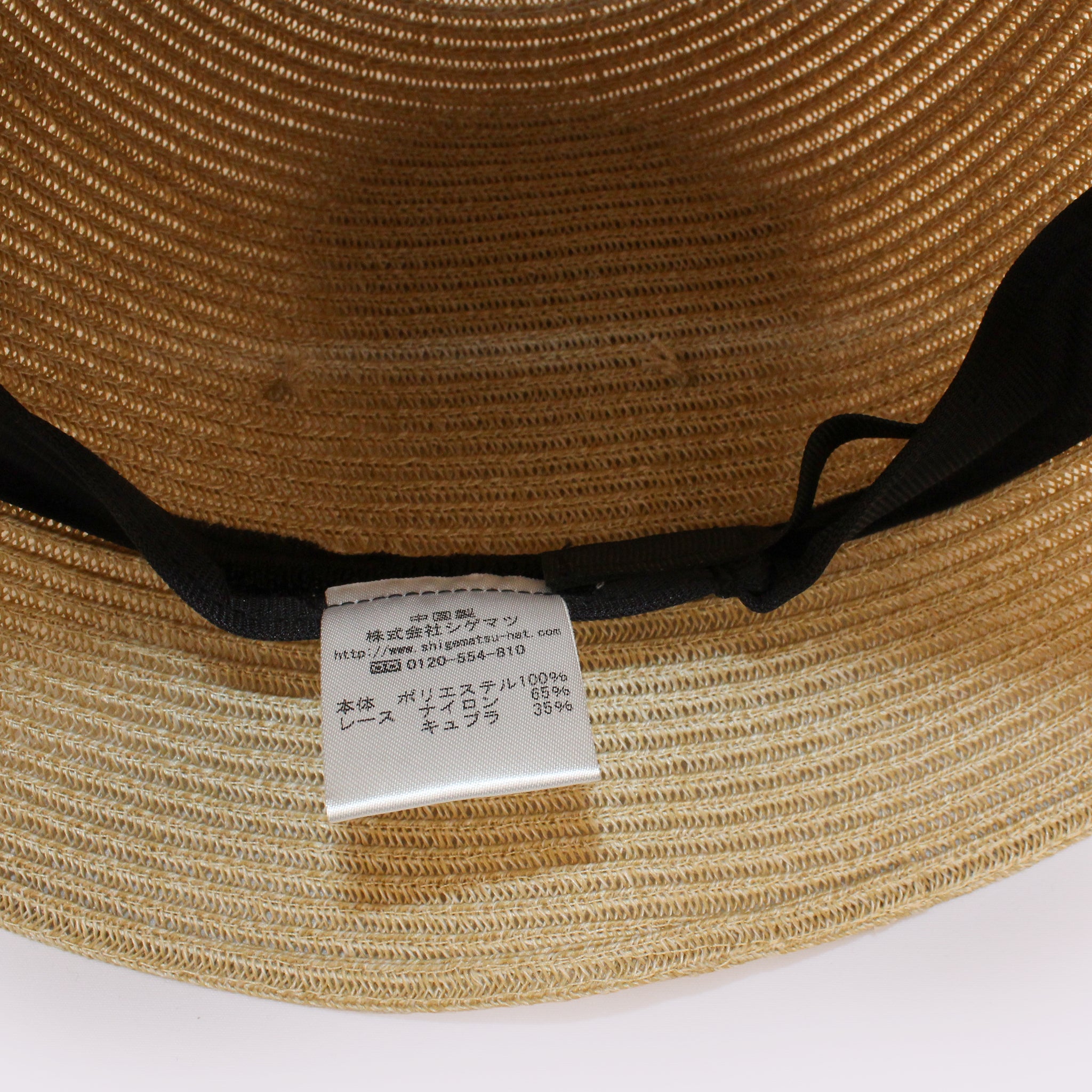 GOLD PFEIL(ゴールドファイル)　スカラップレースブレードクロッシェ