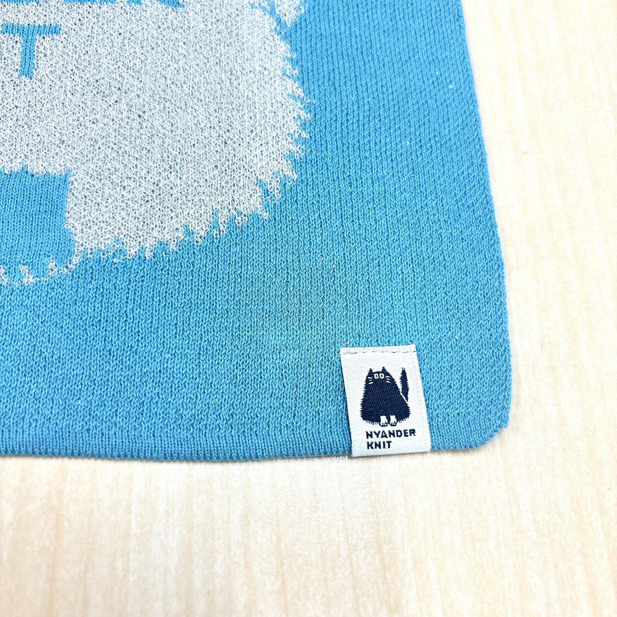 【NYANDER KNIT/ニャンダーニット】 NYANDER KNIT TOILE