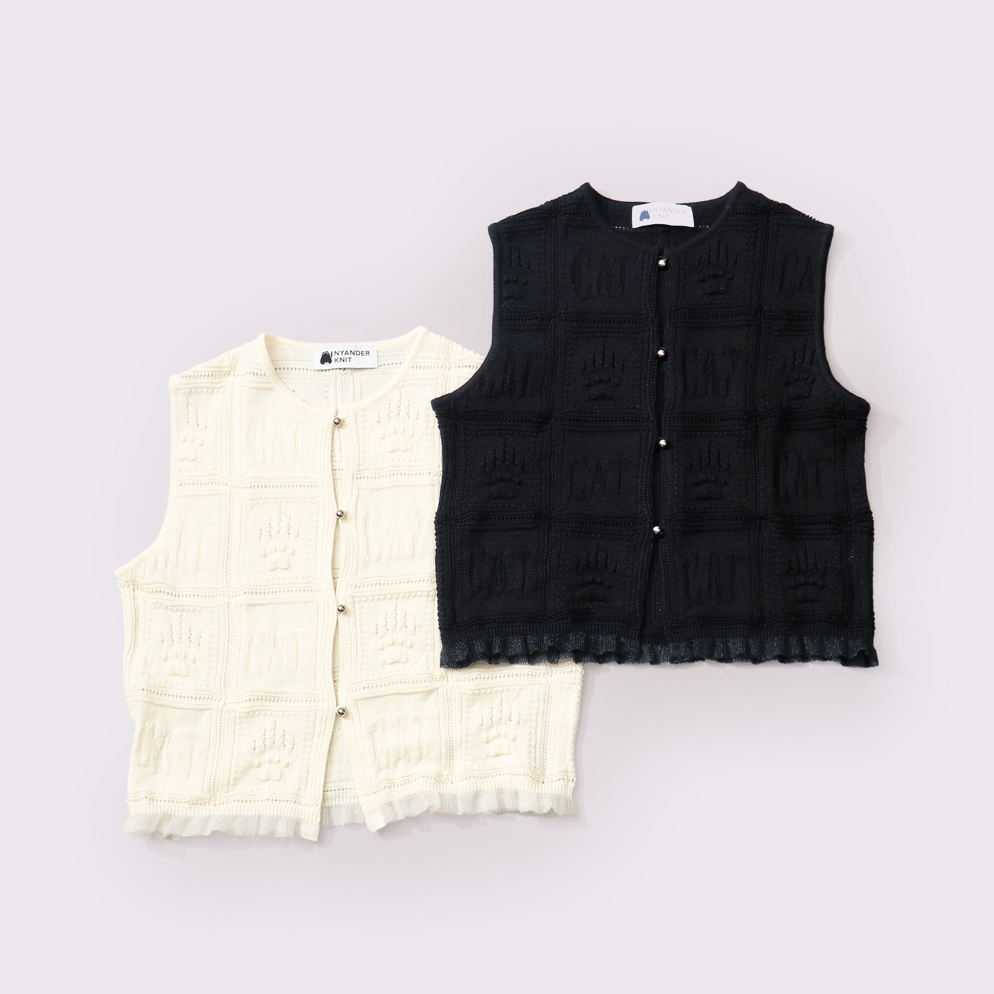 予約販売【NYANDER KNIT/ニャンダーニット】PAW GRID VEST