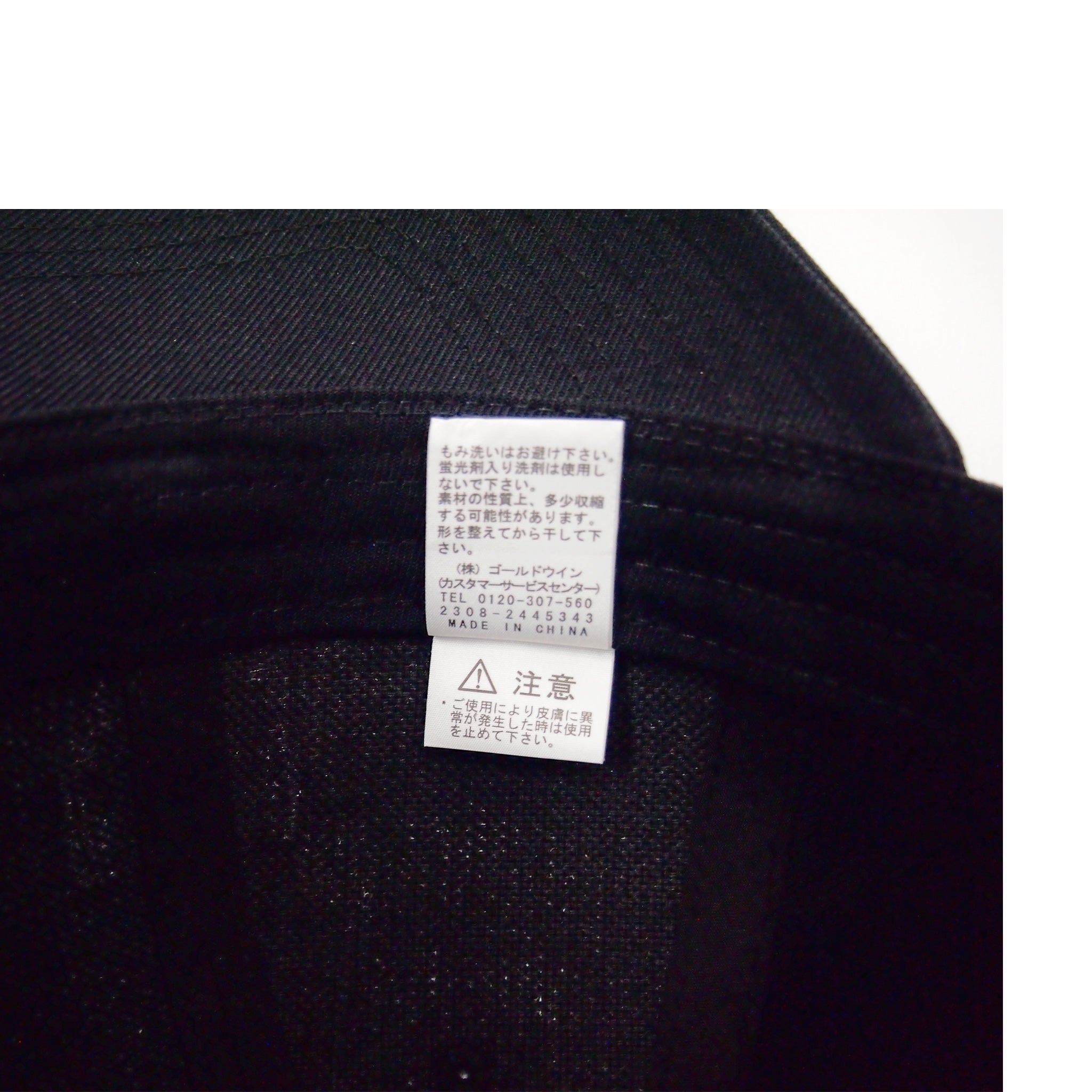 THE NORTH FACE スクエアロゴキャップ（ユニセックス）NN02334