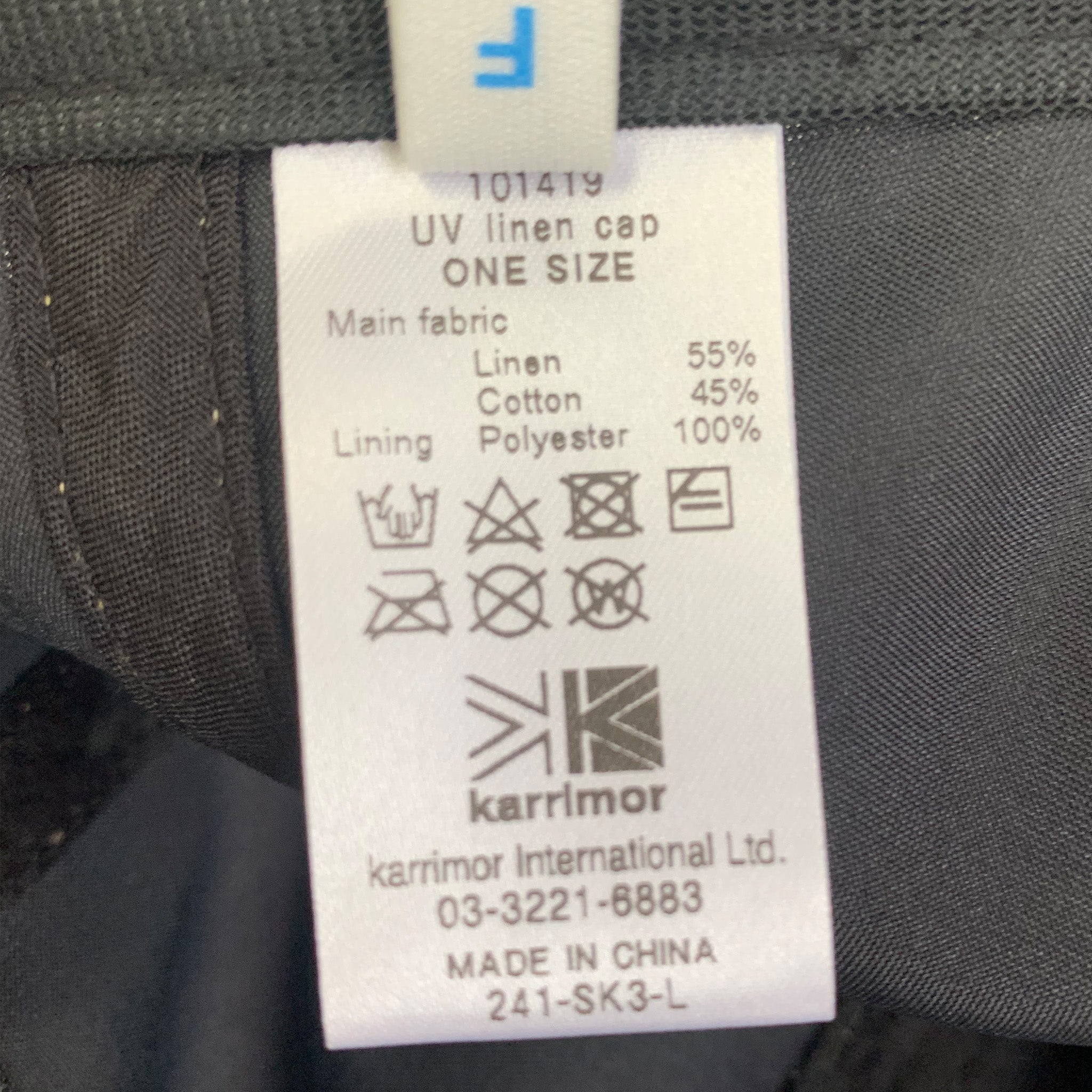 karrimor (カリマー) UV linen cap/UV リネンキャップ  101419 |【公式】帽子専門店 ATRENA（アトレナ） オンラインストア