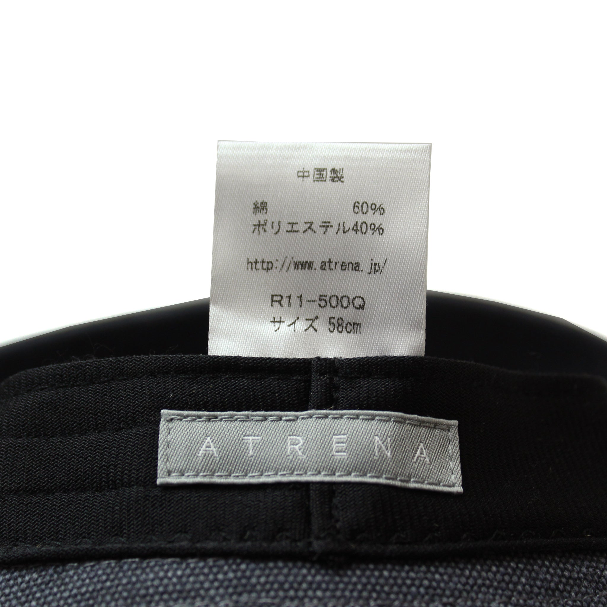 G/C BUCKET HAT |【公式】帽子専門店 ATRENA（アトレナ） オンラインストア