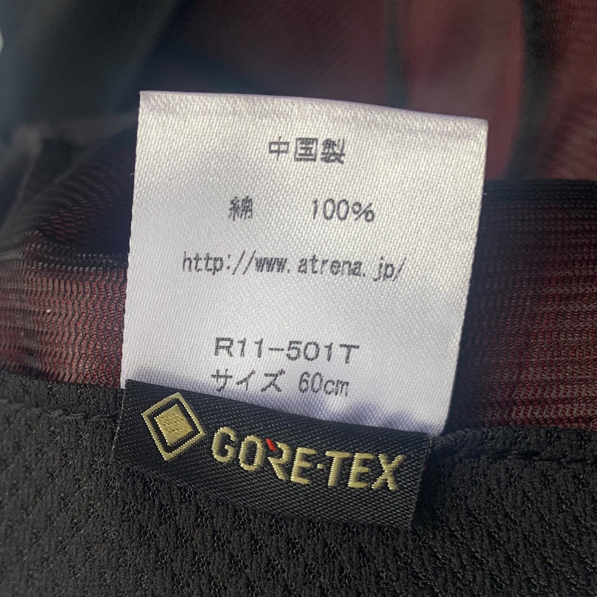 GORE-TEX CAP　ゴアテックスキャップ |【公式】帽子専門店 ATRENA（アトレナ） オンラインストア