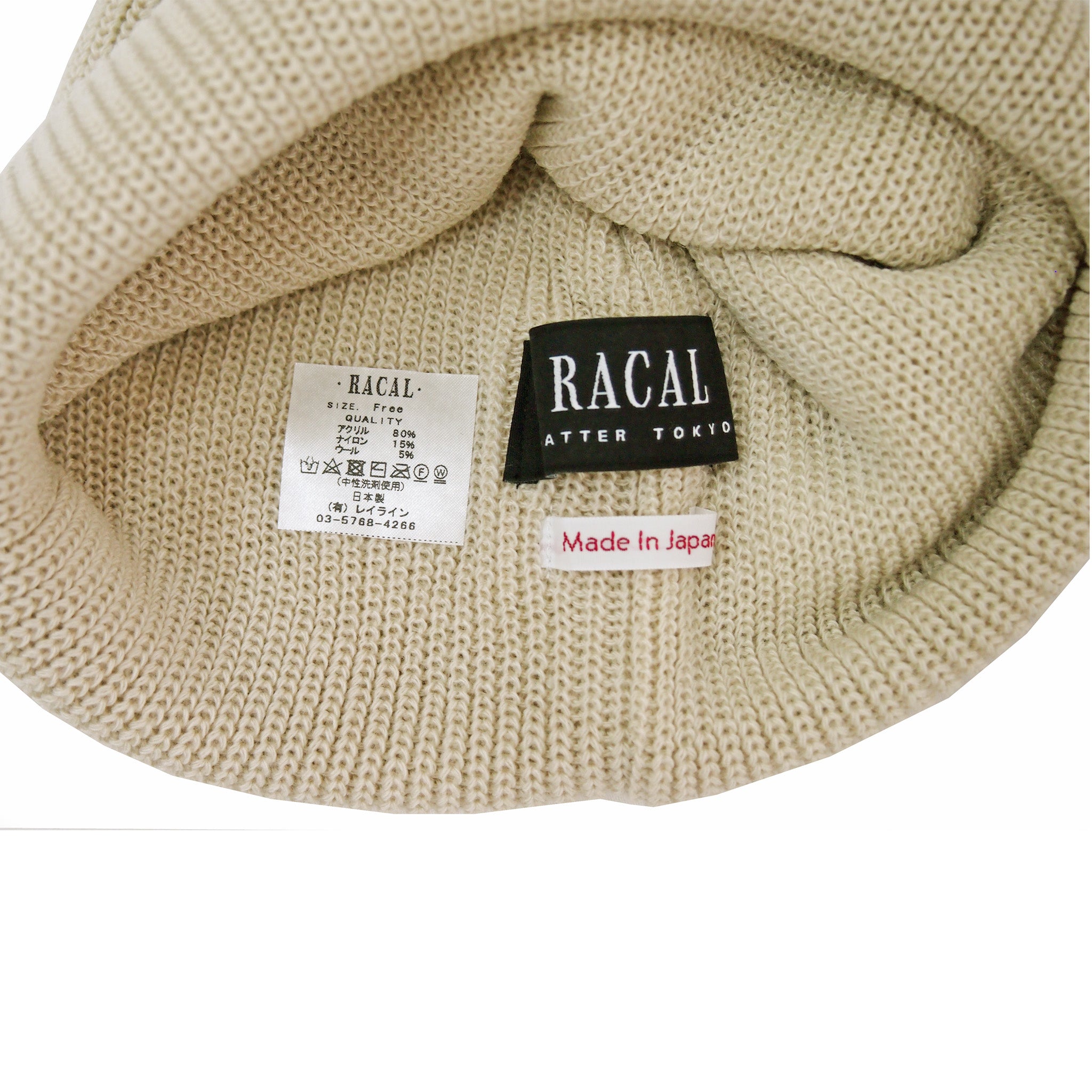 RACAL 2Way ニットキャップ