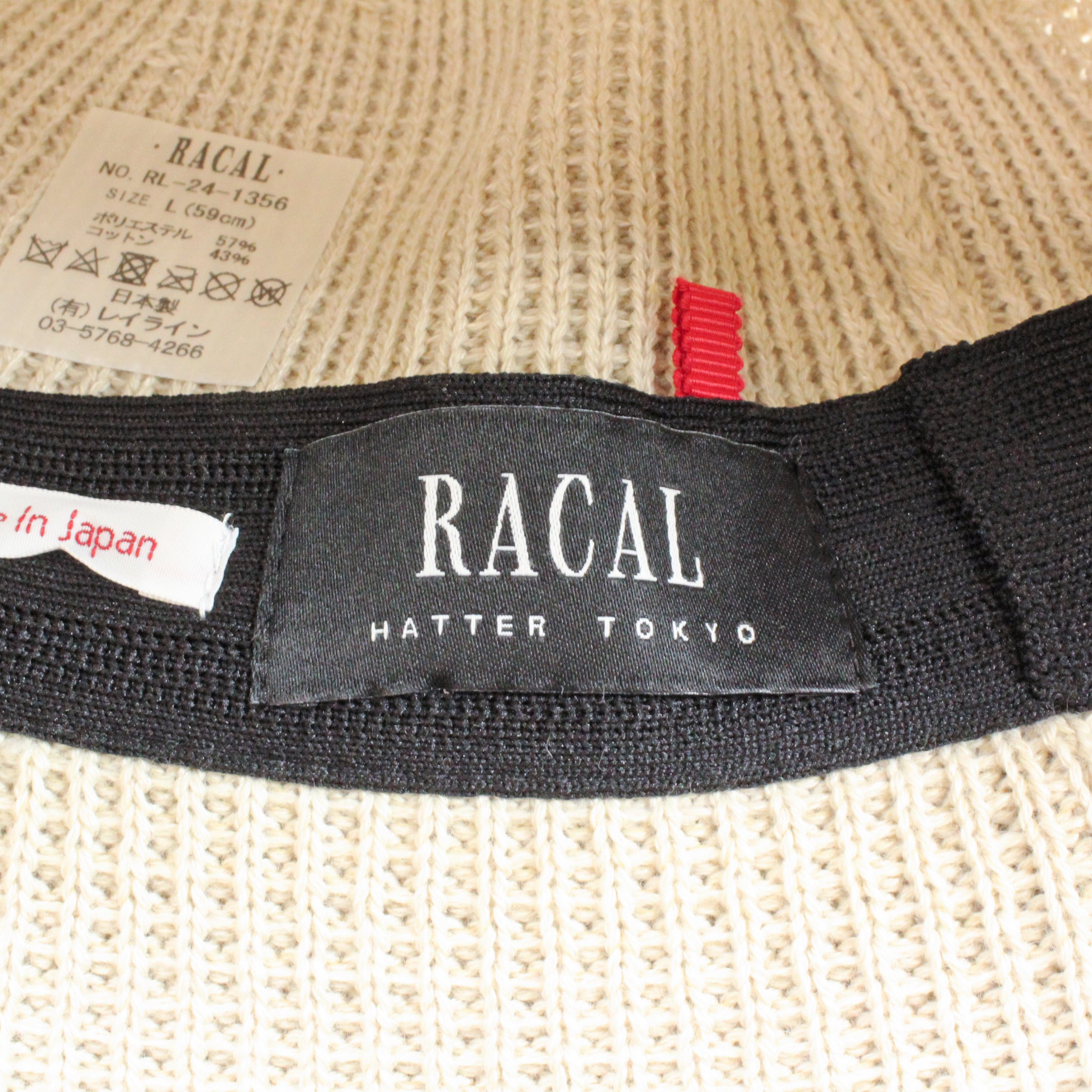 RACAL/ラカル ミラノリブ編みサーモニット RL-24-1356