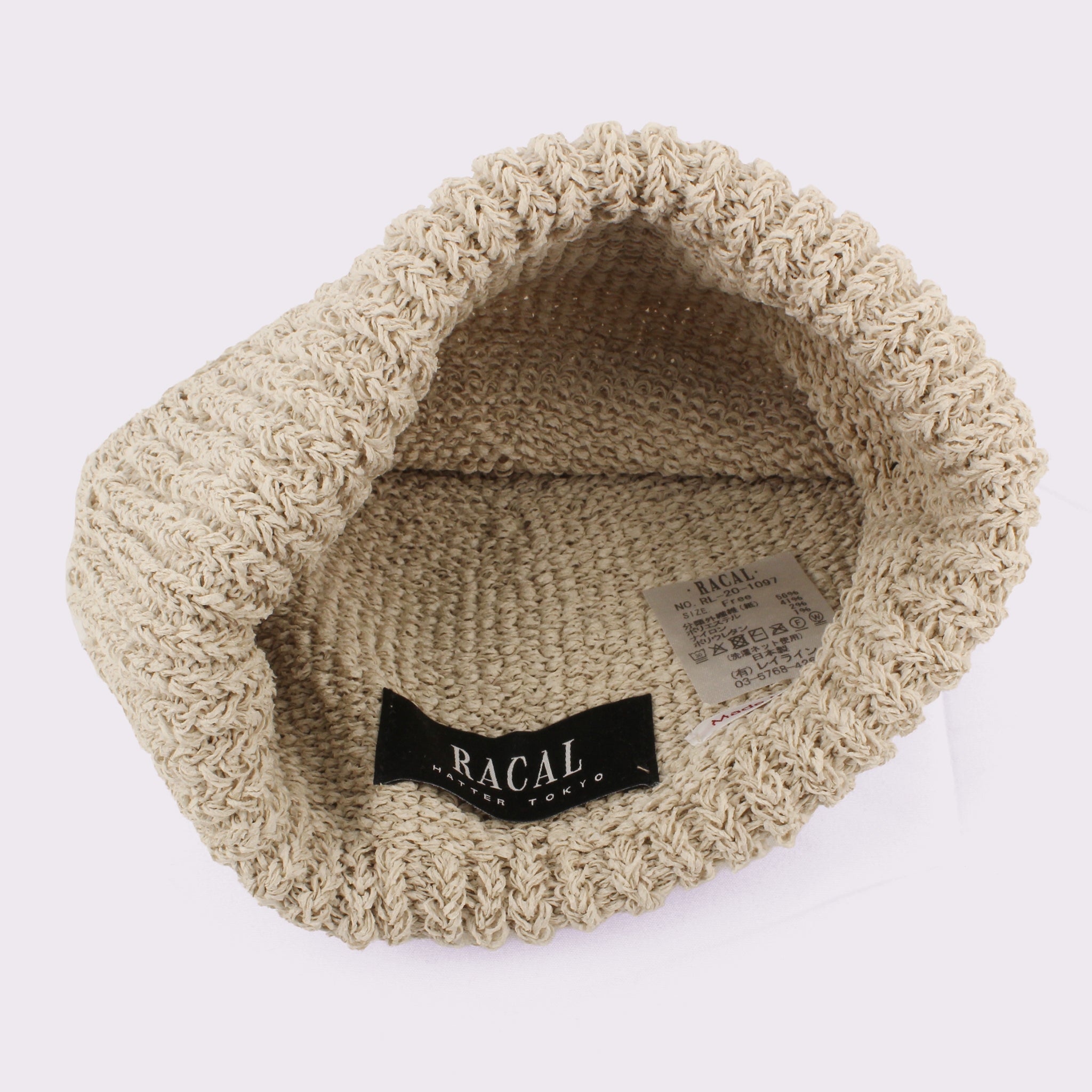 RACAL PAPERワッチ 和紙ニットロールワッチ