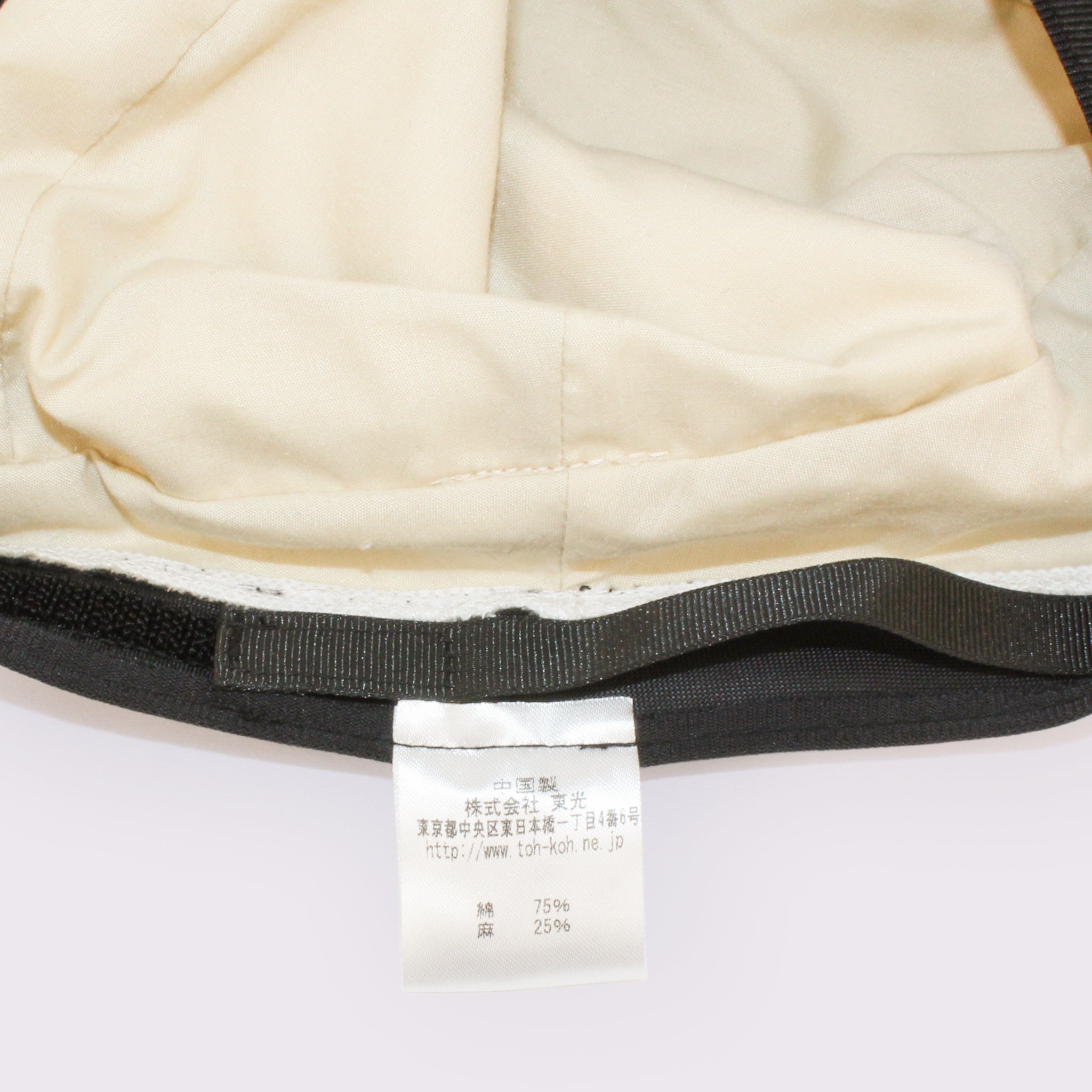 rinon dot　FLANDERSLINENキャスケット