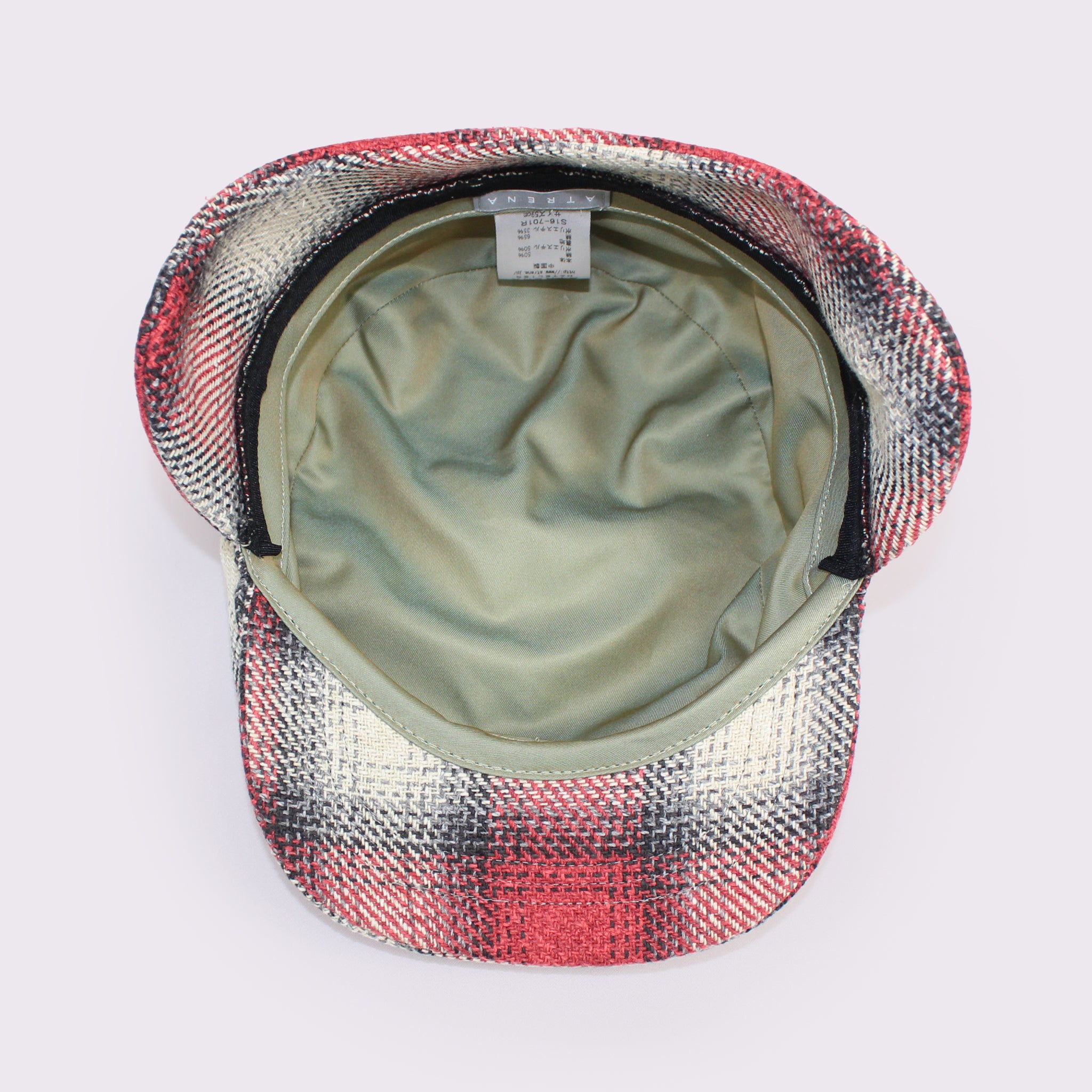 アミカスハンチング