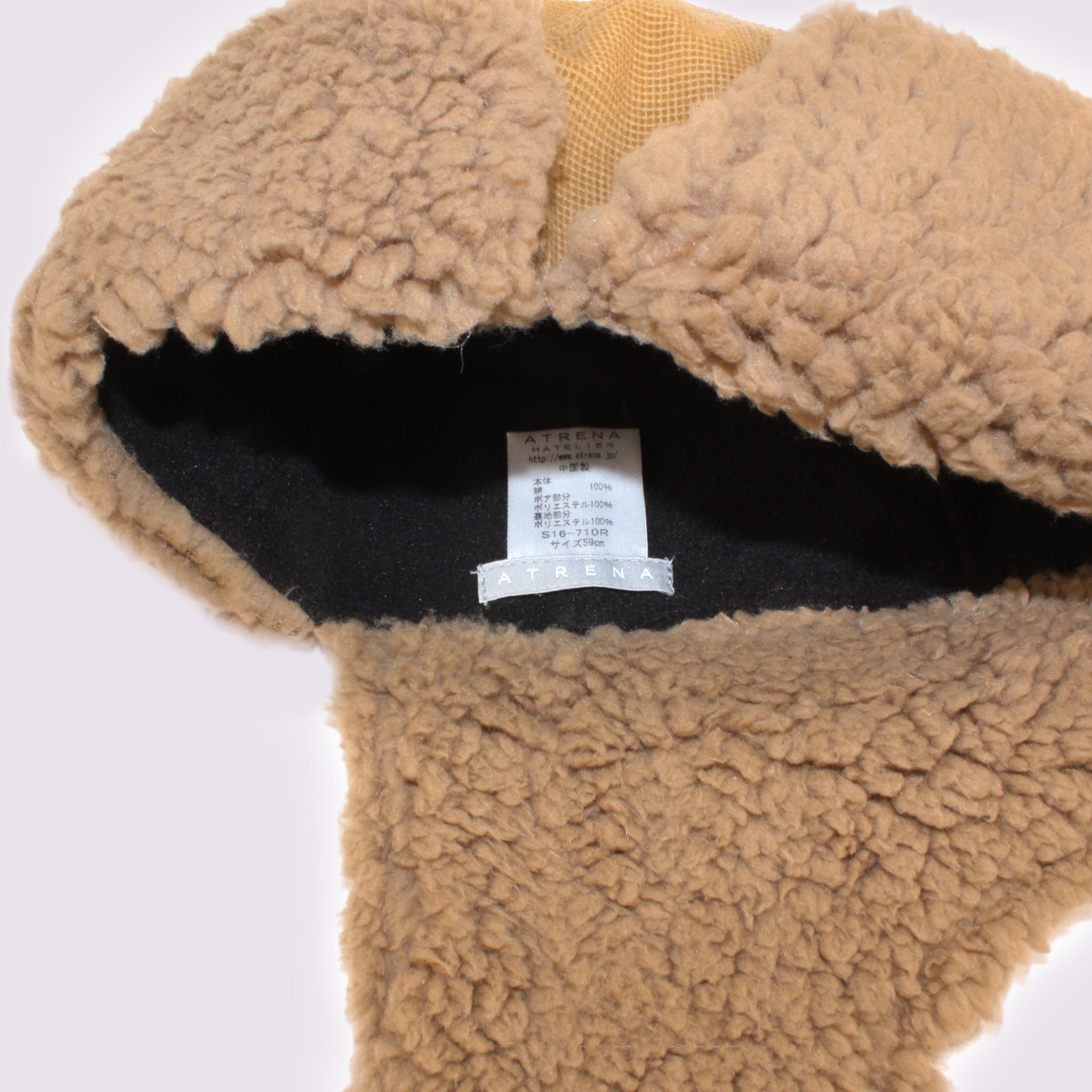 ネクサスキャップ