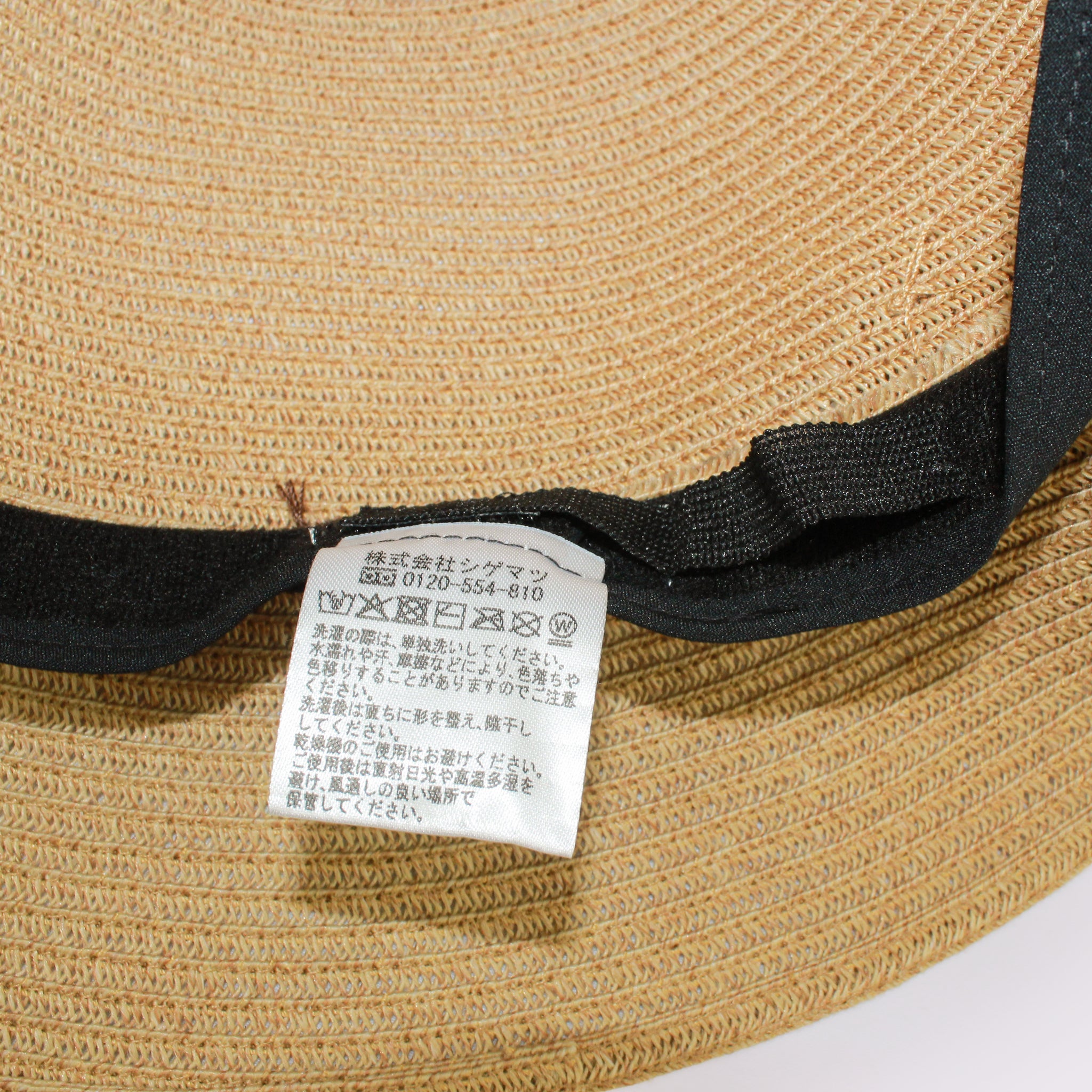 WASH SIDE RIBBON HAT