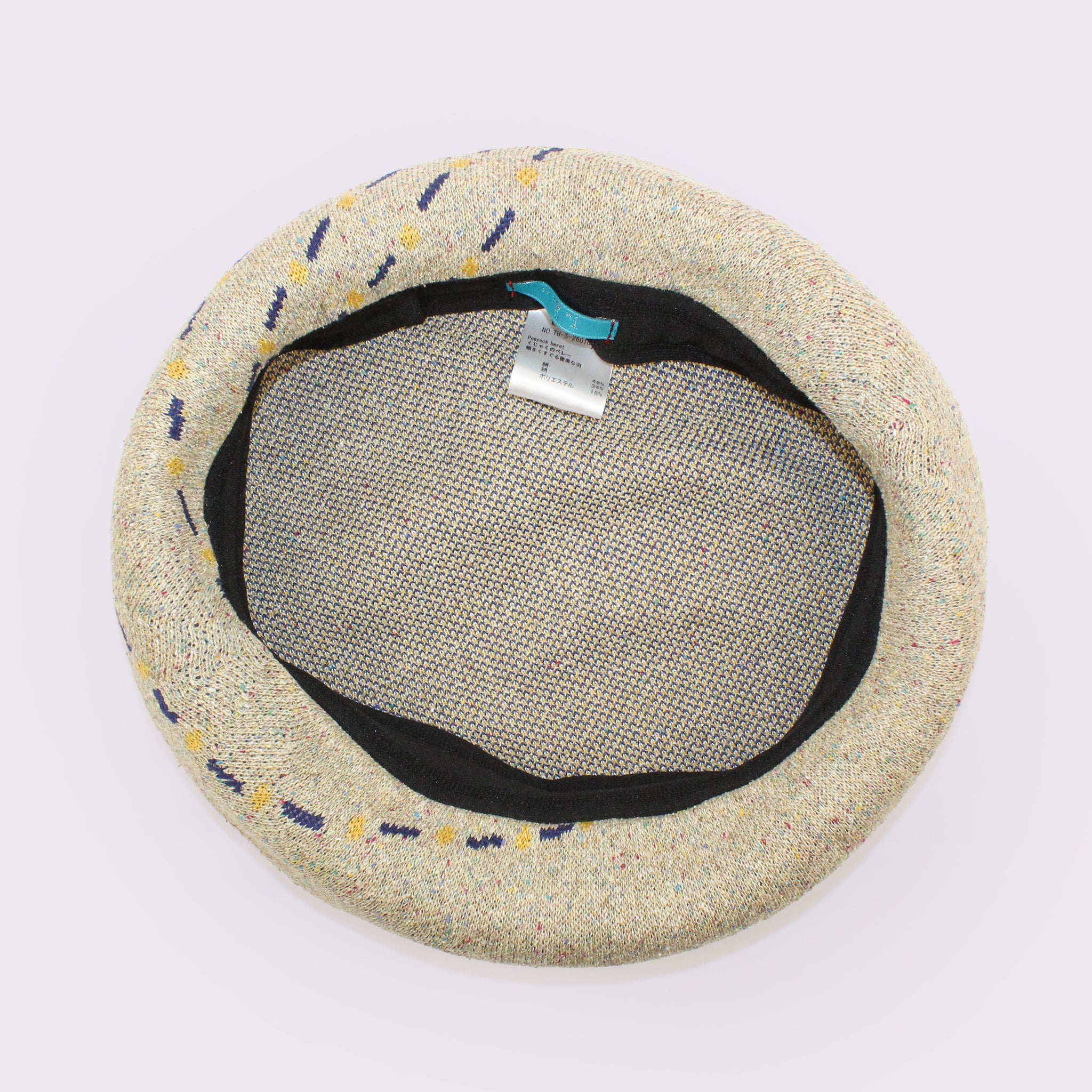 tuduri (ツヅリ) くじゃくのベレー　頬をくすぐる優美な羽　TU-S-2601004